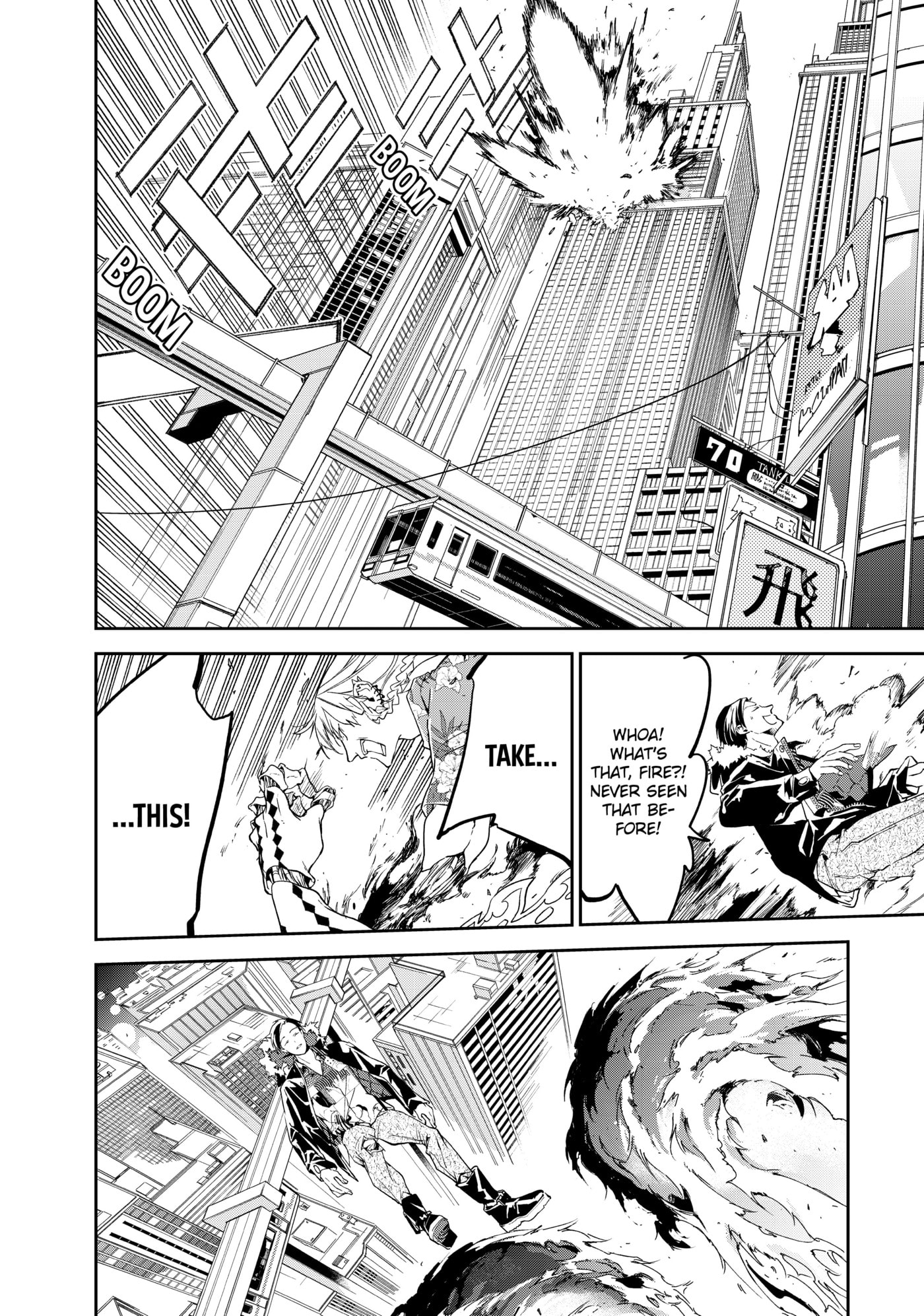 Rokudou Tousou-ki Chapter 16 page 11 - 