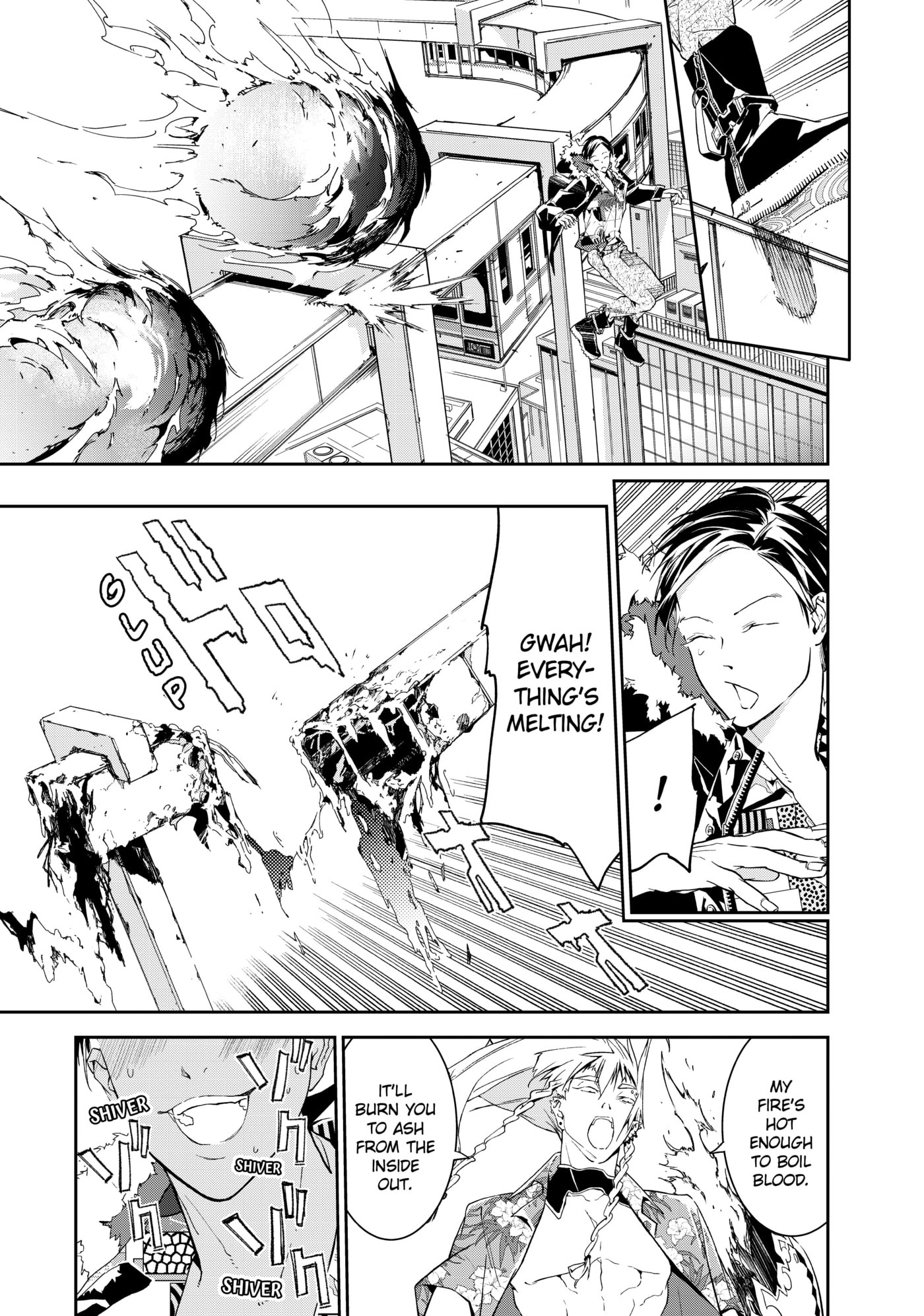 Rokudou Tousou-ki Chapter 16 page 12 - 