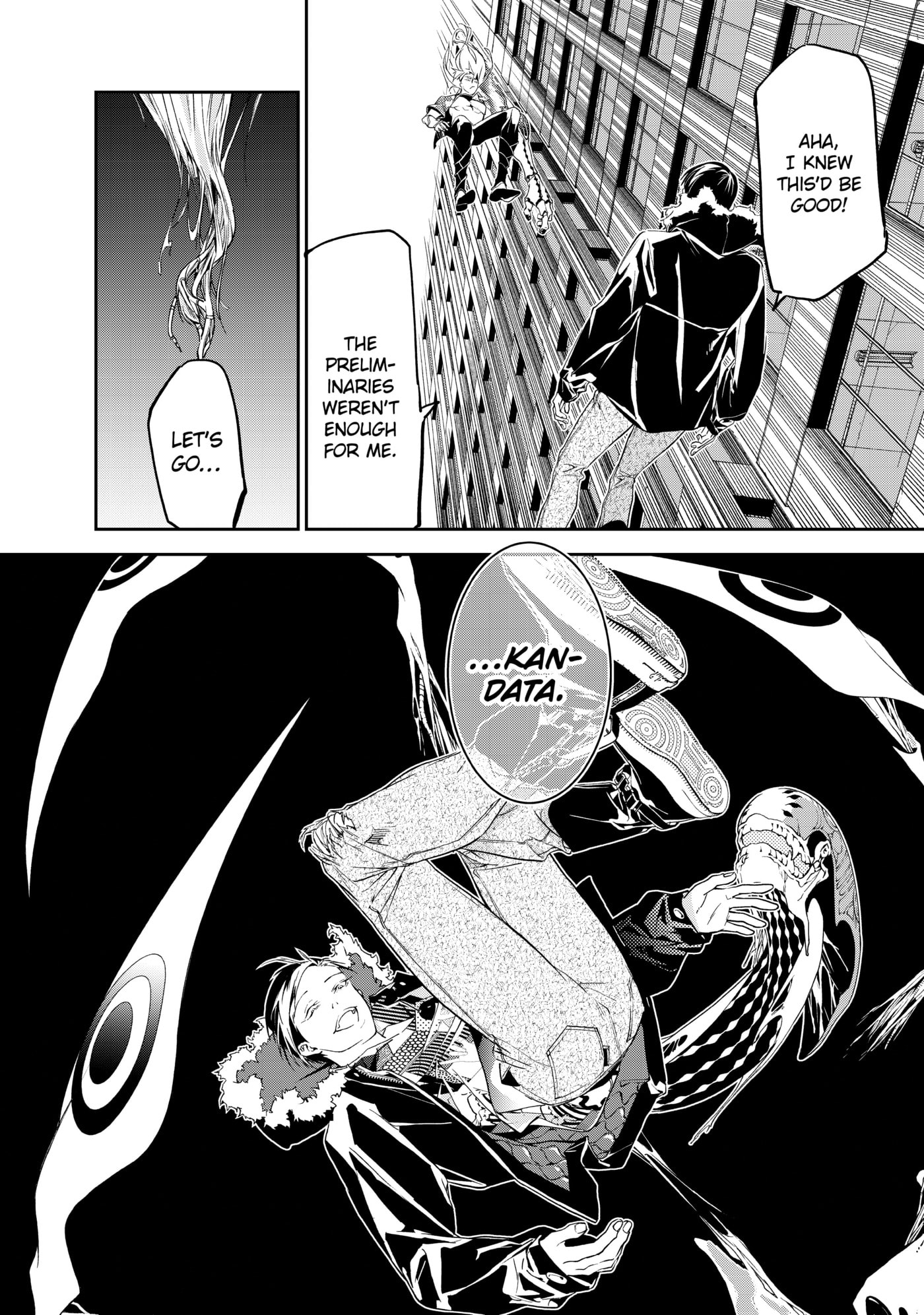 Rokudou Tousou-ki Chapter 16 page 13 - 