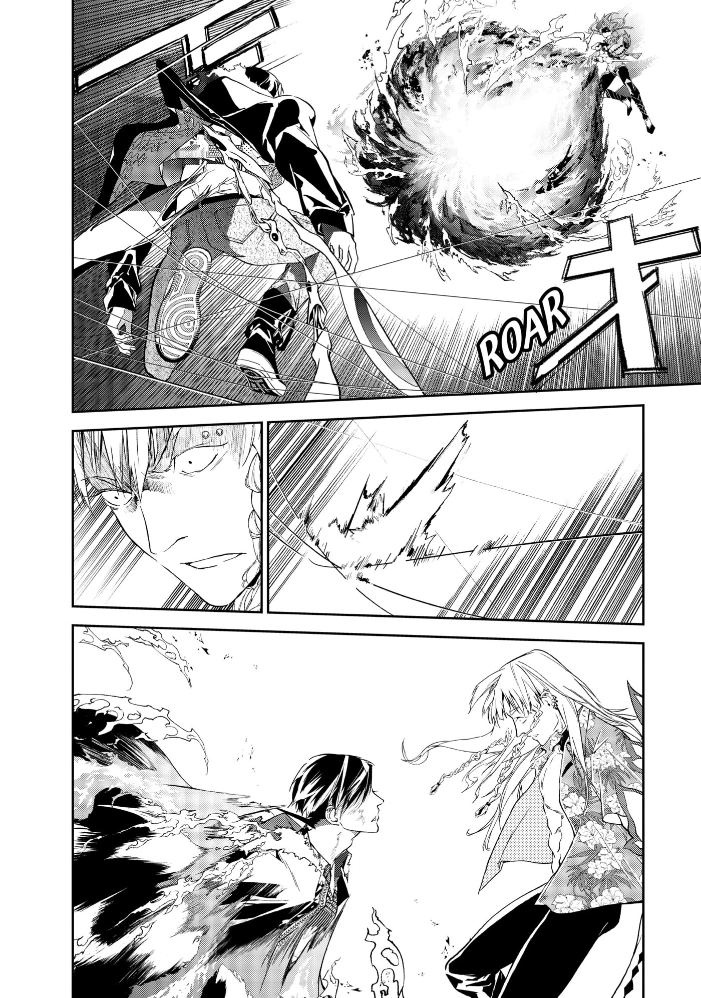 Rokudou Tousou-ki Chapter 16 page 15 - 