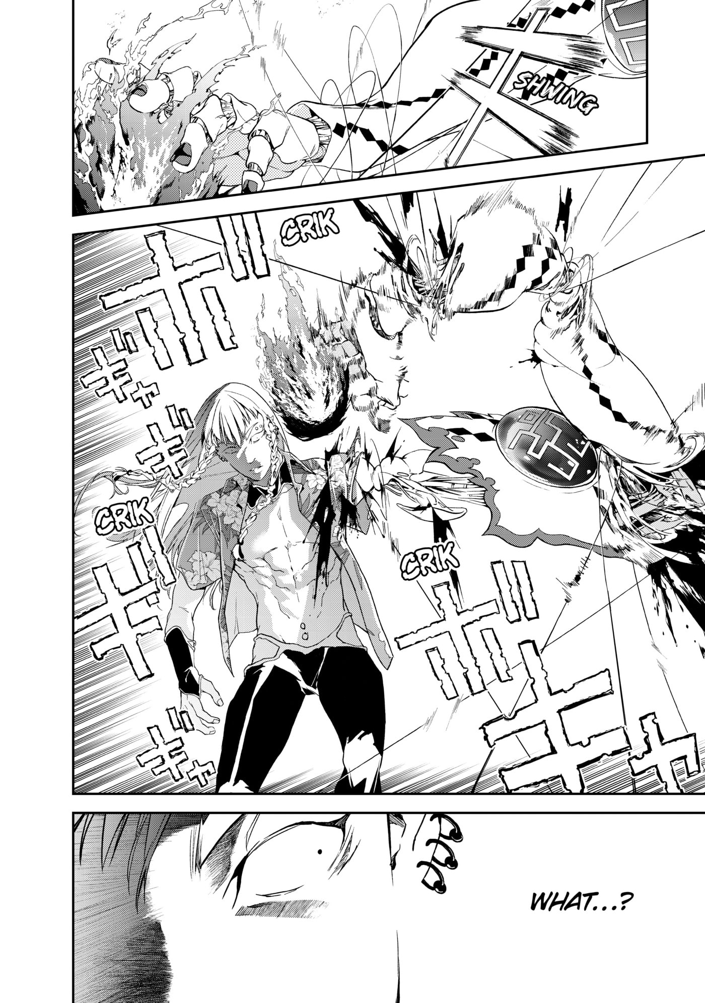 Rokudou Tousou-ki Chapter 16 page 17 - 