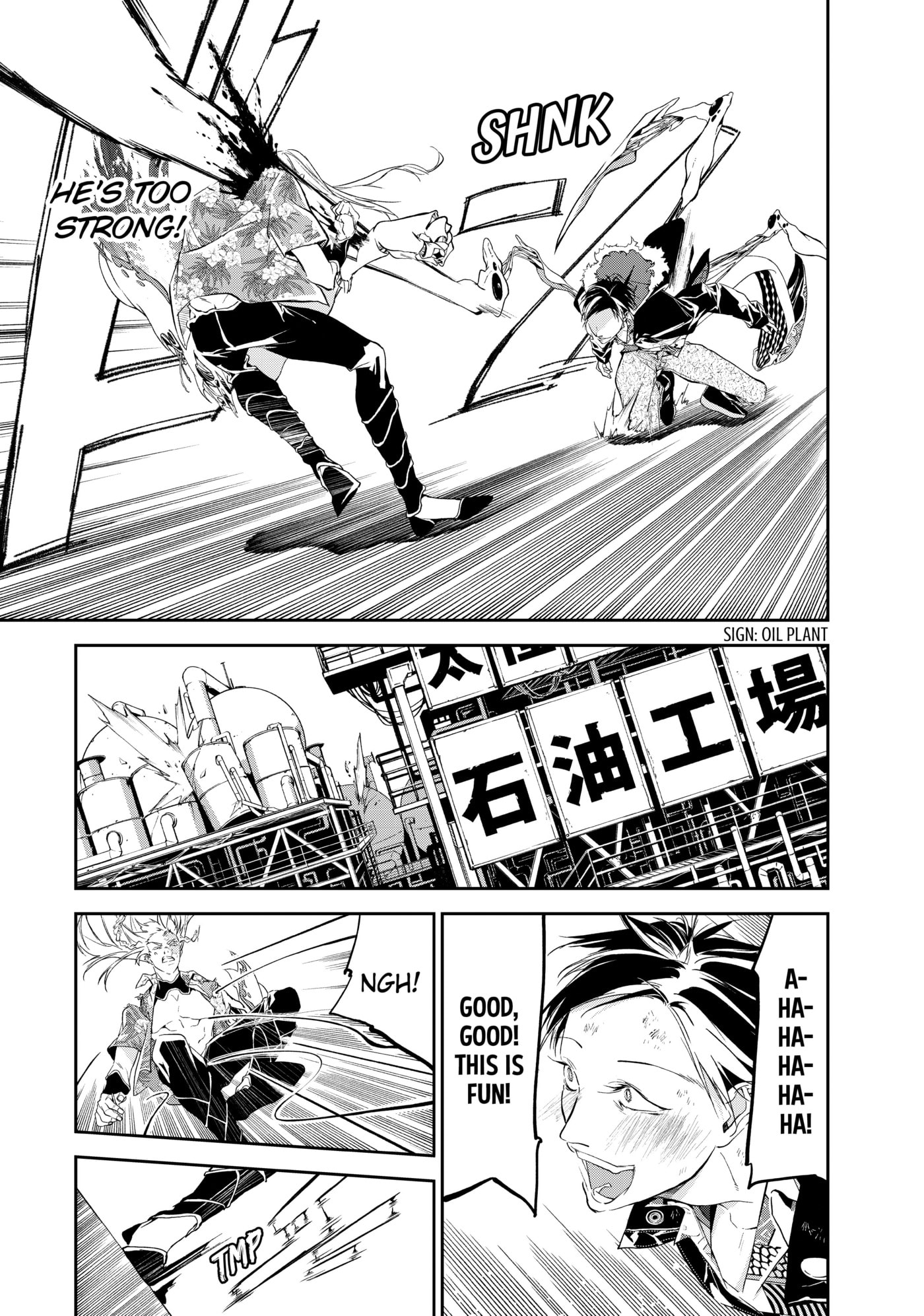Rokudou Tousou-ki Chapter 16 page 20 - 