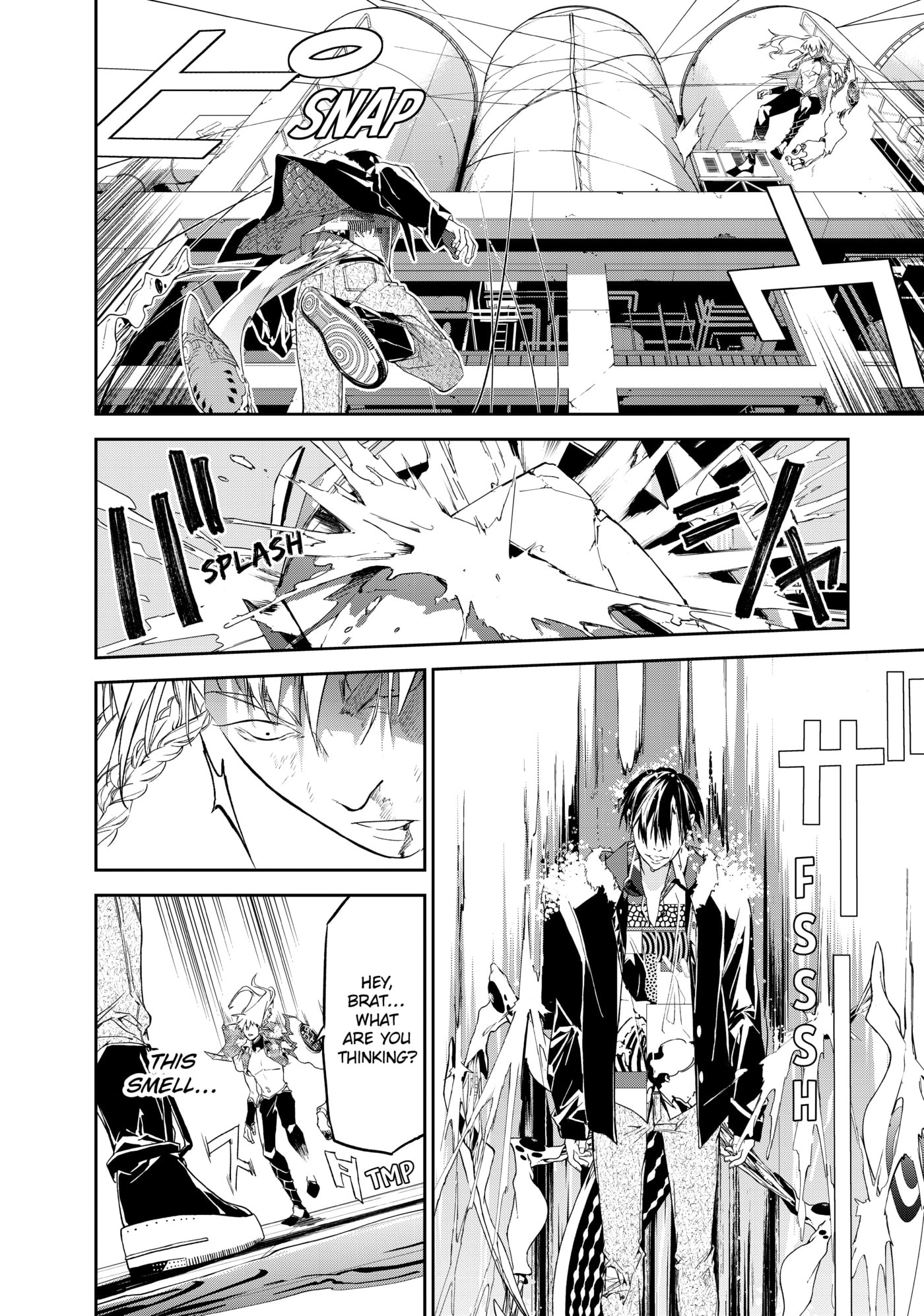 Rokudou Tousou-ki Chapter 16 page 21 - 