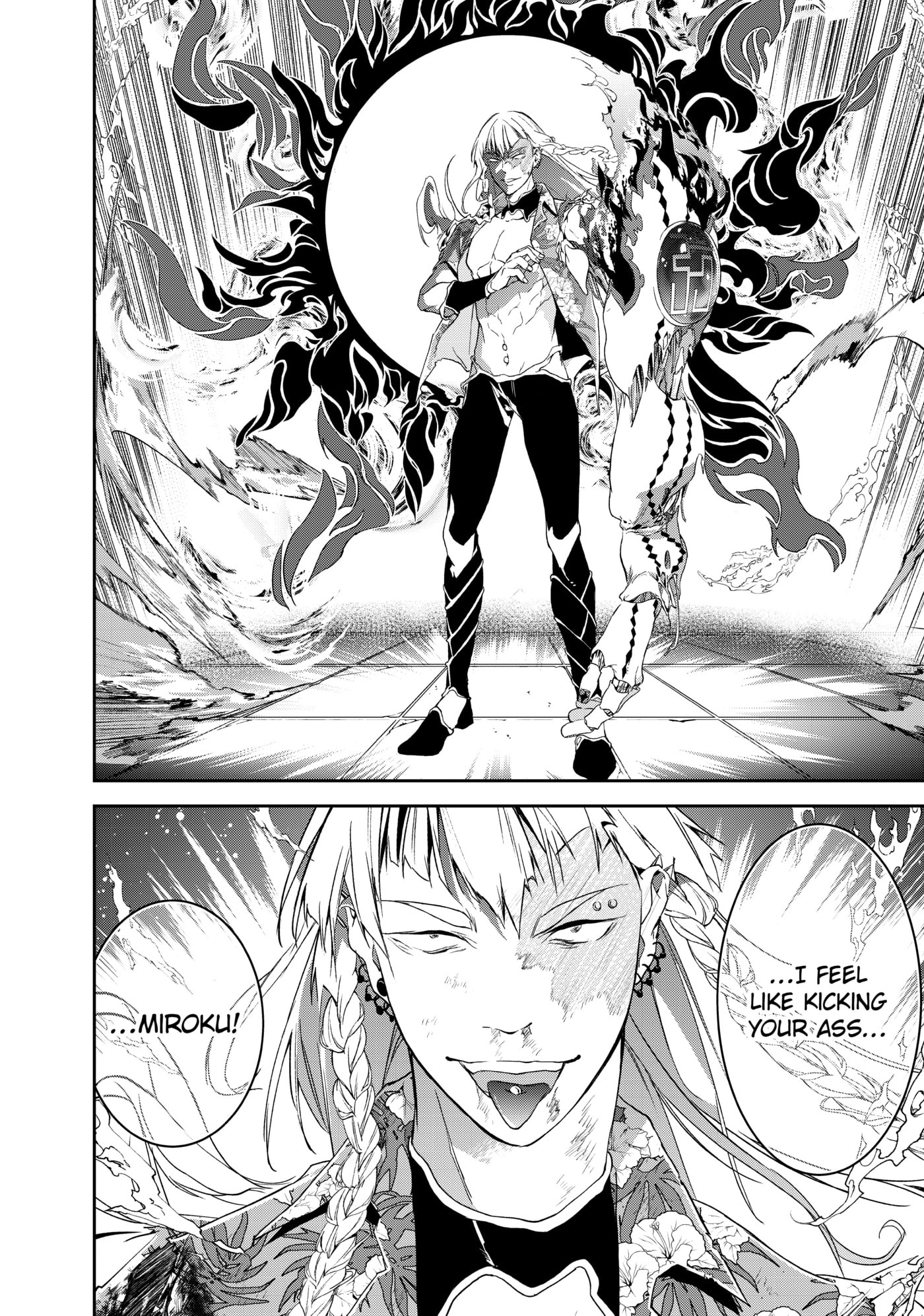 Rokudou Tousou-ki Chapter 16 page 25 - 