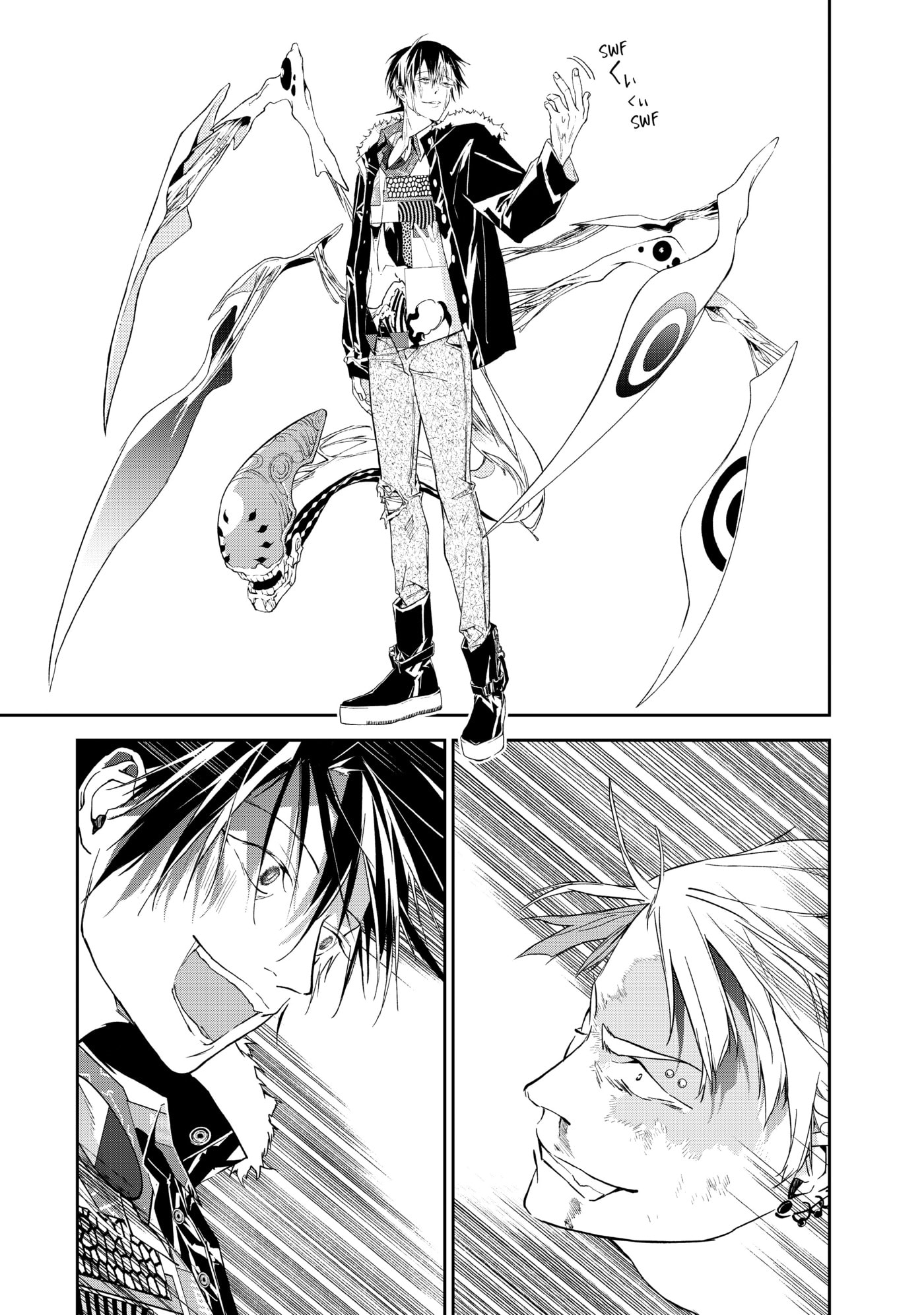 Rokudou Tousou-ki Chapter 16 page 26 - 