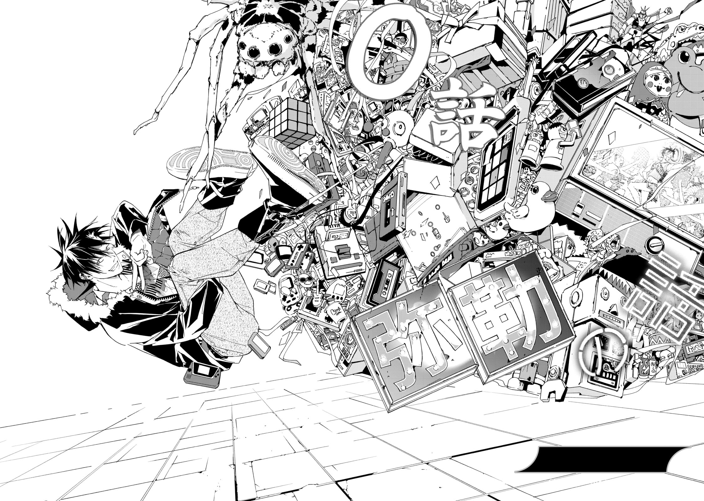Rokudou Tousou-ki Chapter 16 page 4 - 