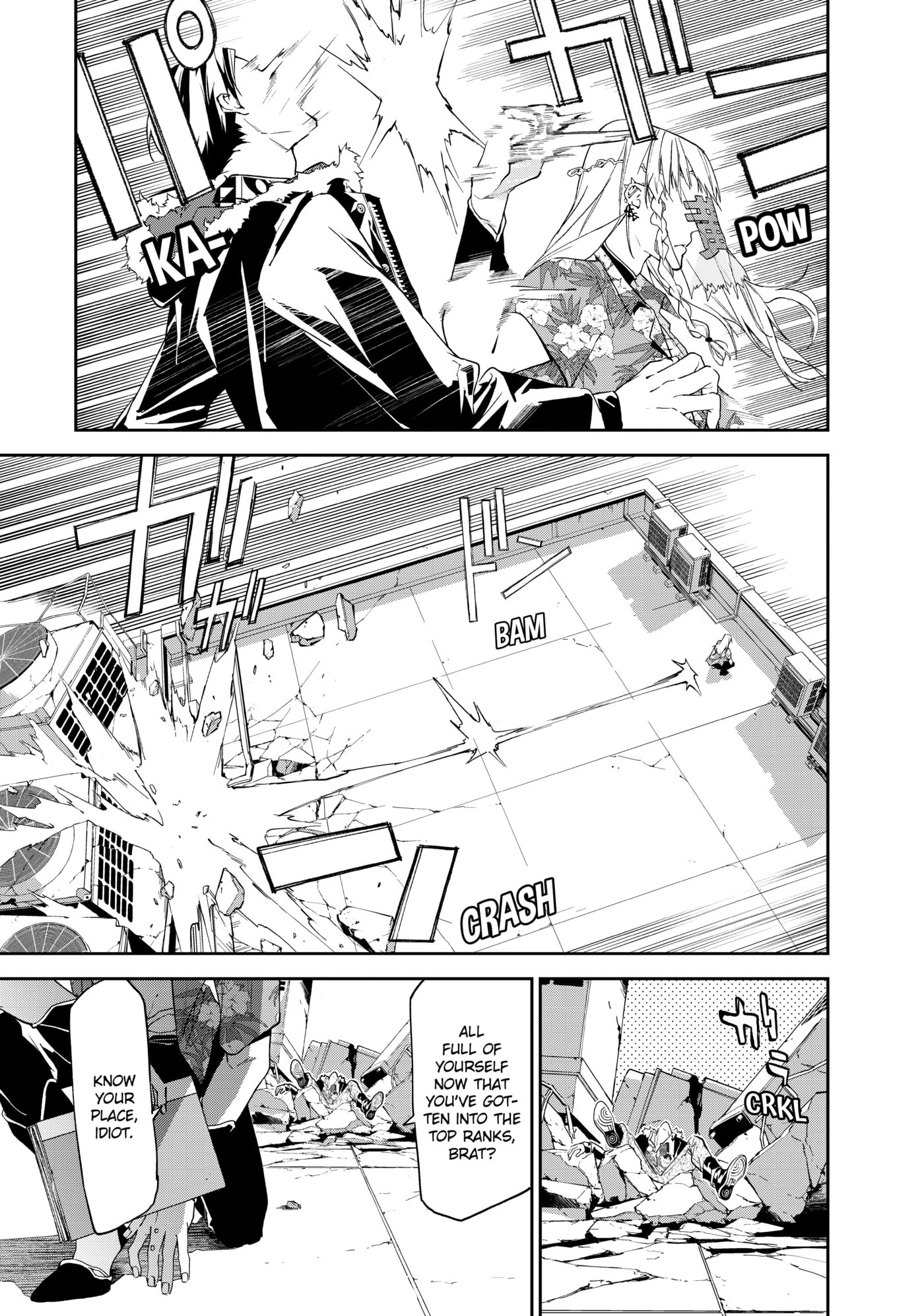 Rokudou Tousou-ki Chapter 16 page 6 - 