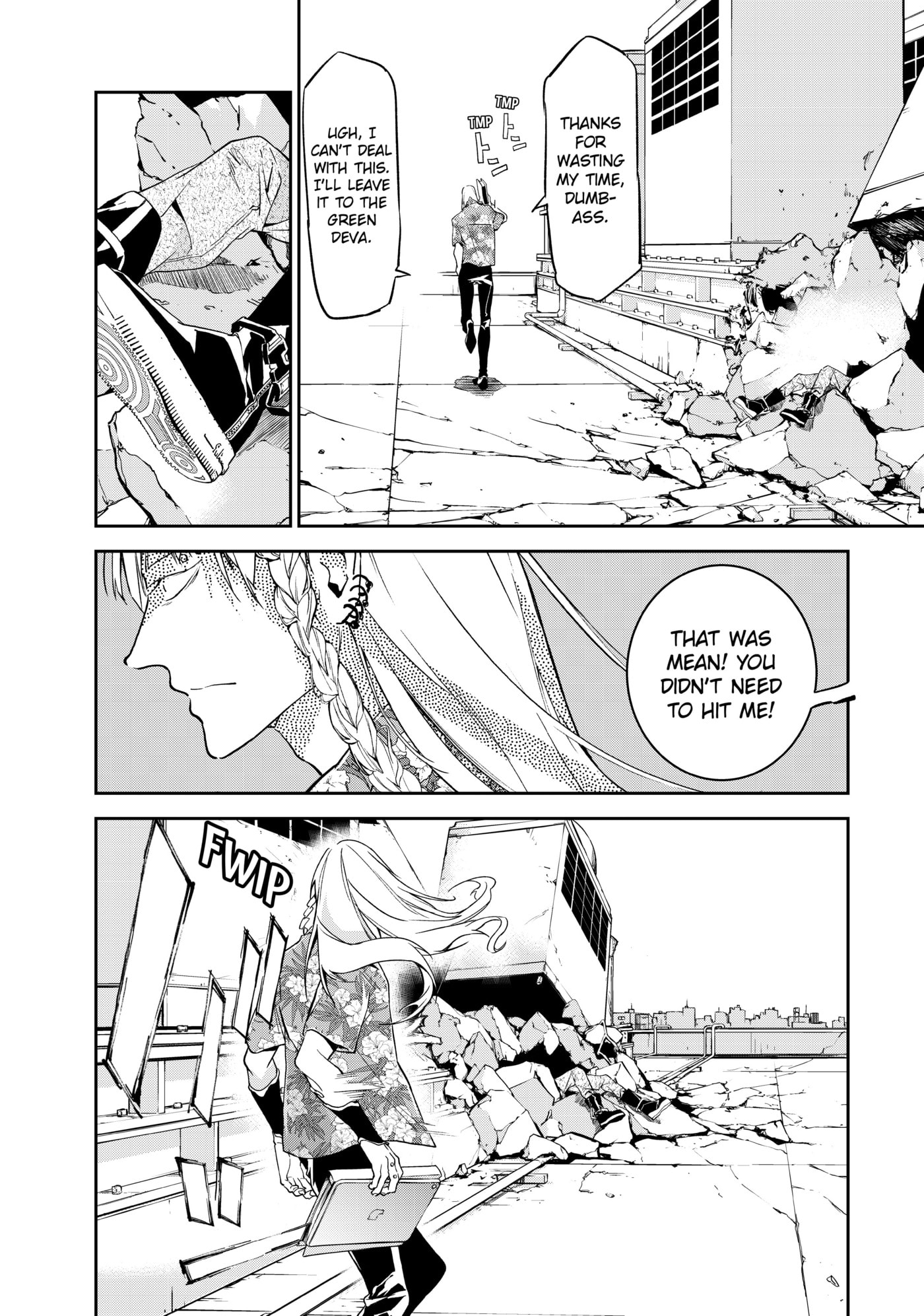 Rokudou Tousou-ki Chapter 16 page 7 - 