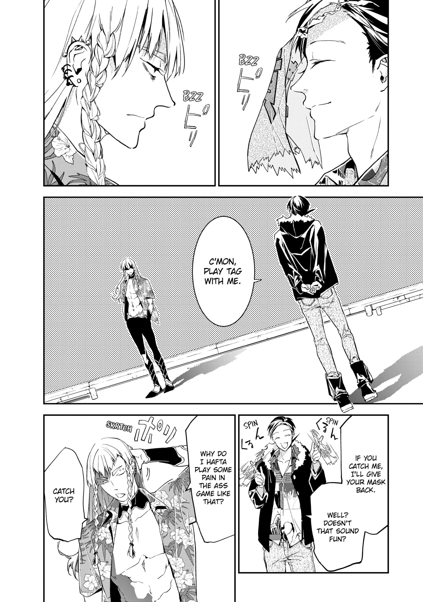 Rokudou Tousou-ki Chapter 16 page 9 - 