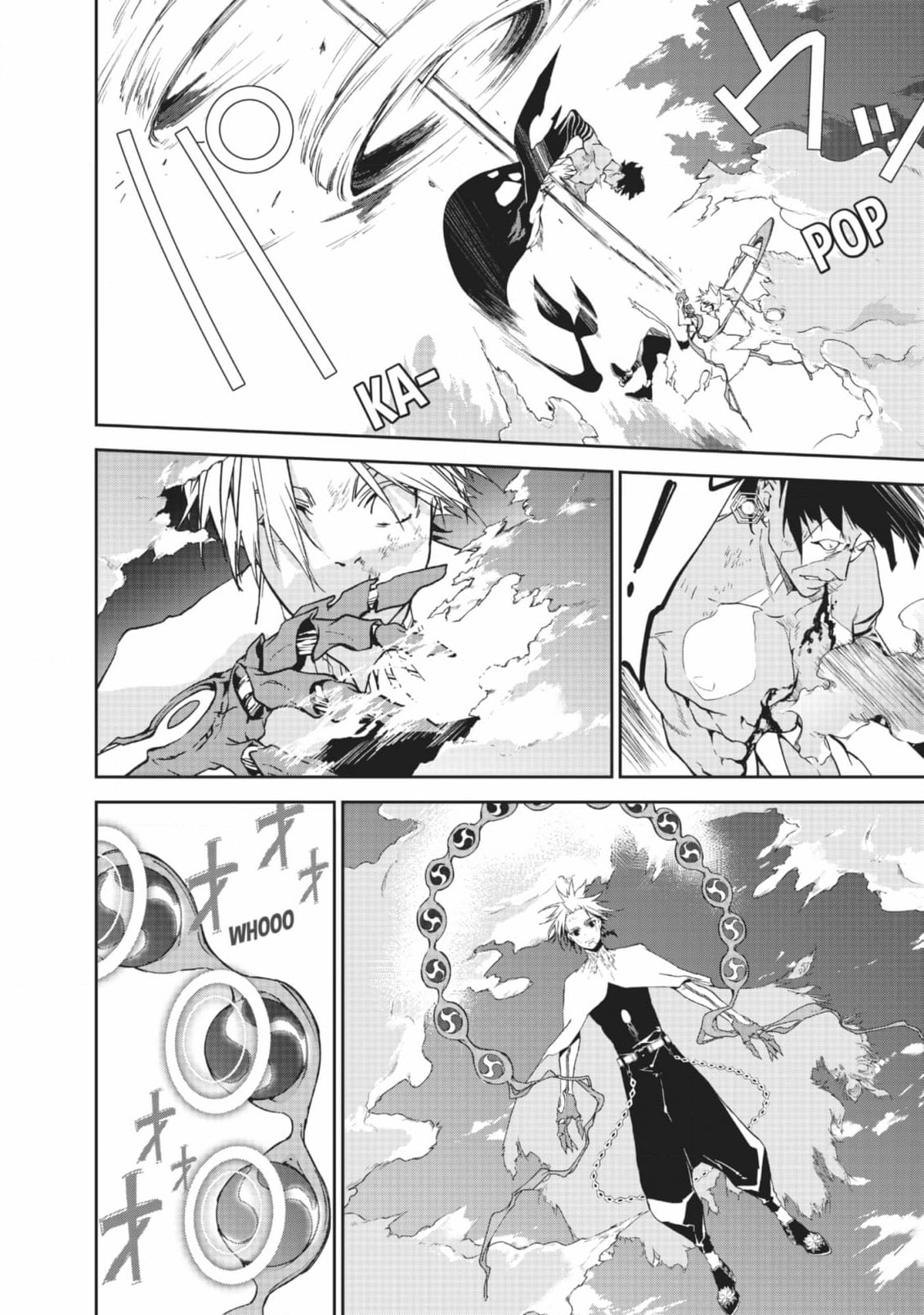Rokudou Tousou-ki Chapter 17 page 12 - 