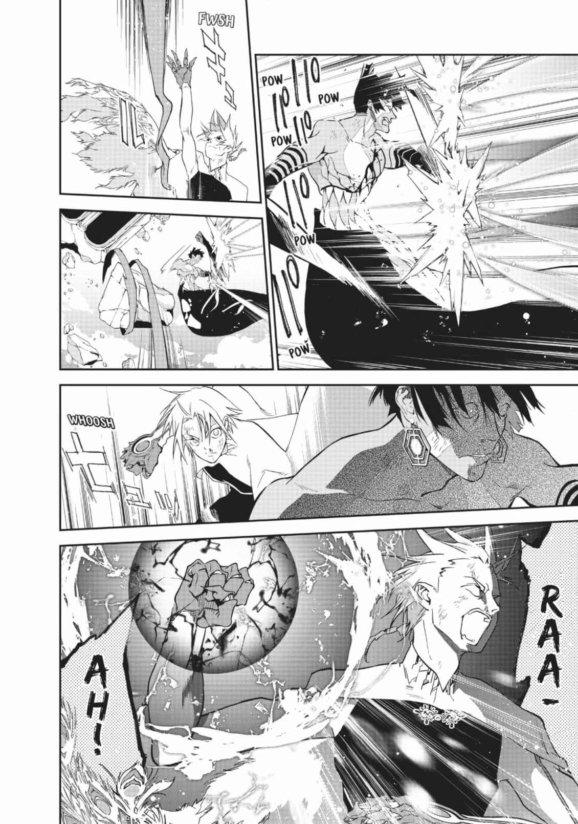 Rokudou Tousou-ki Chapter 17 page 14 - 