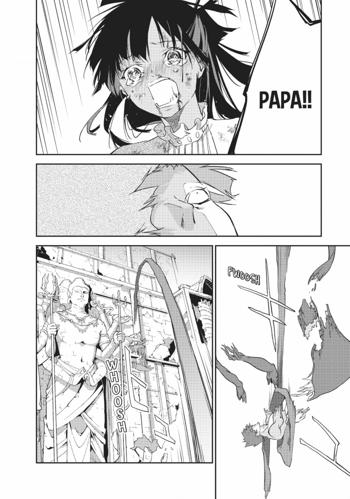 Rokudou Tousou-ki Chapter 17 page 32 - 