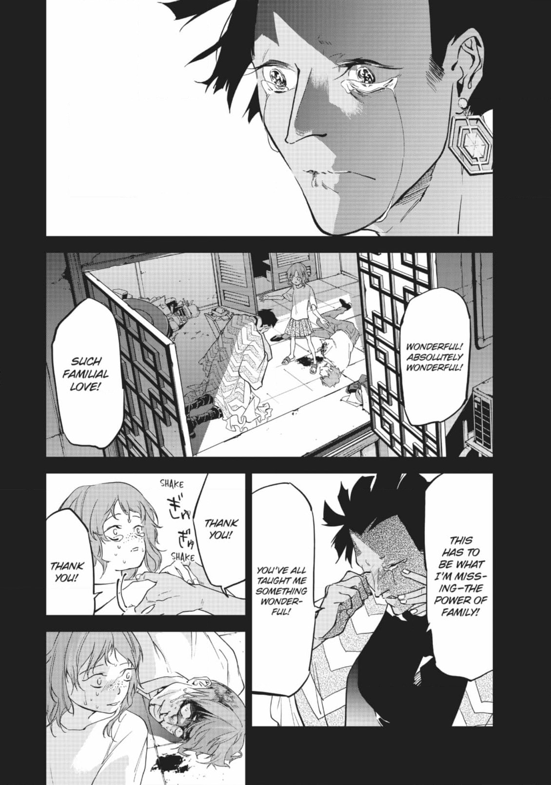 Rokudou Tousou-ki Chapter 17 page 5 - 
