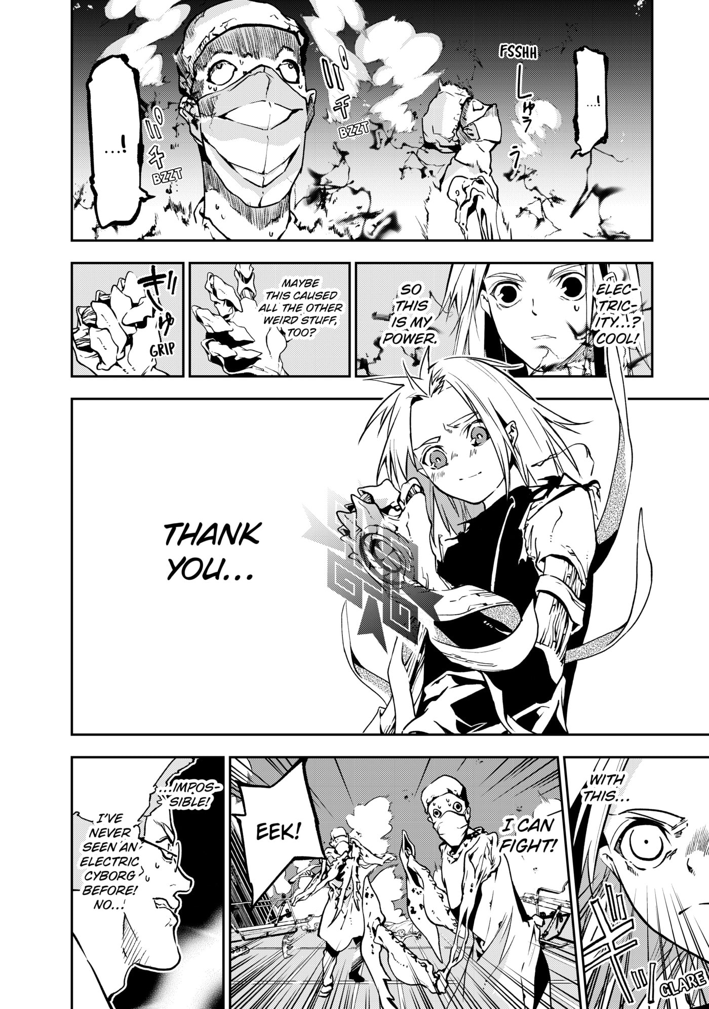 Rokudou Tousou-ki Chapter 2 page 11 - 