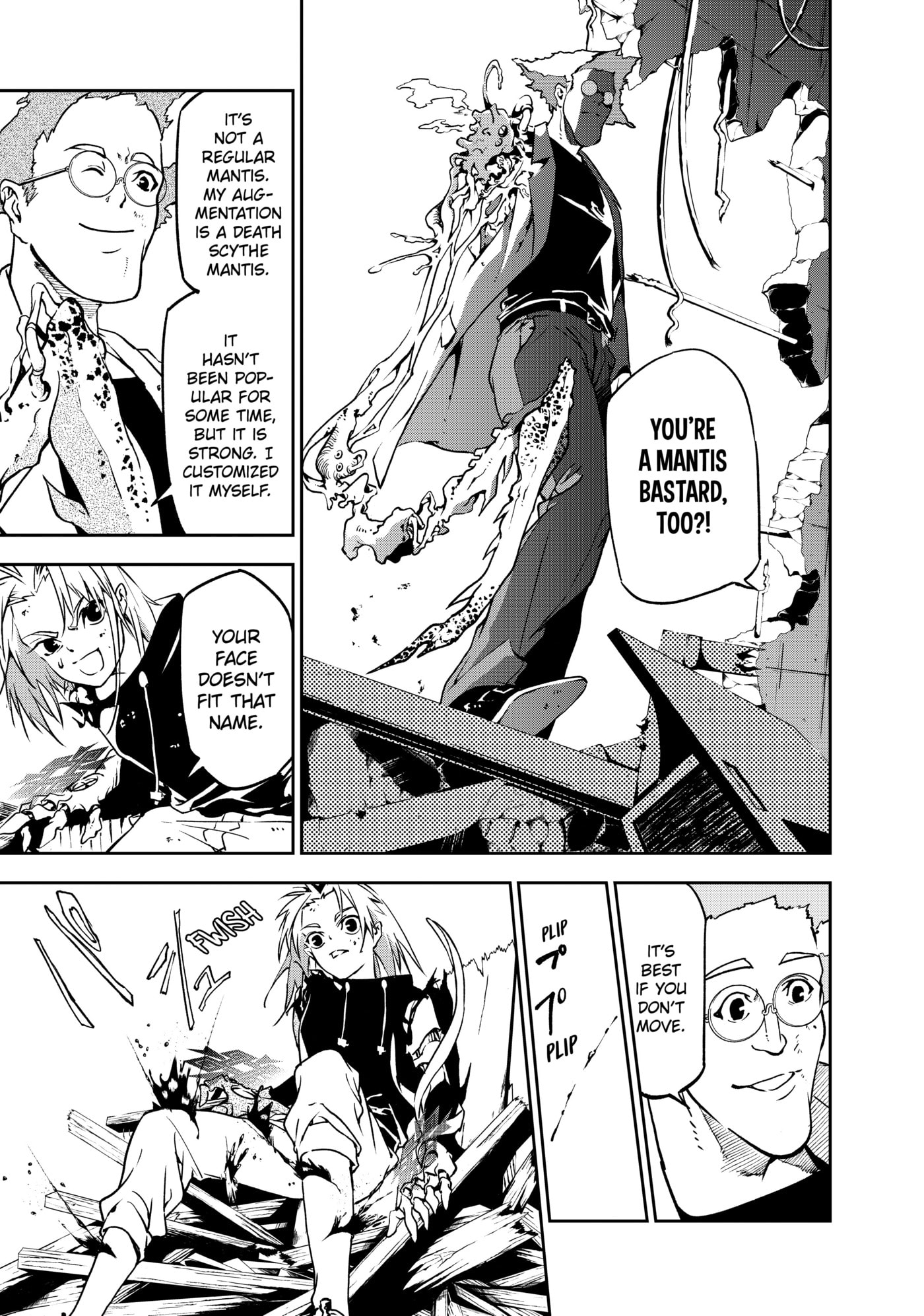 Rokudou Tousou-ki Chapter 2 page 16 - 