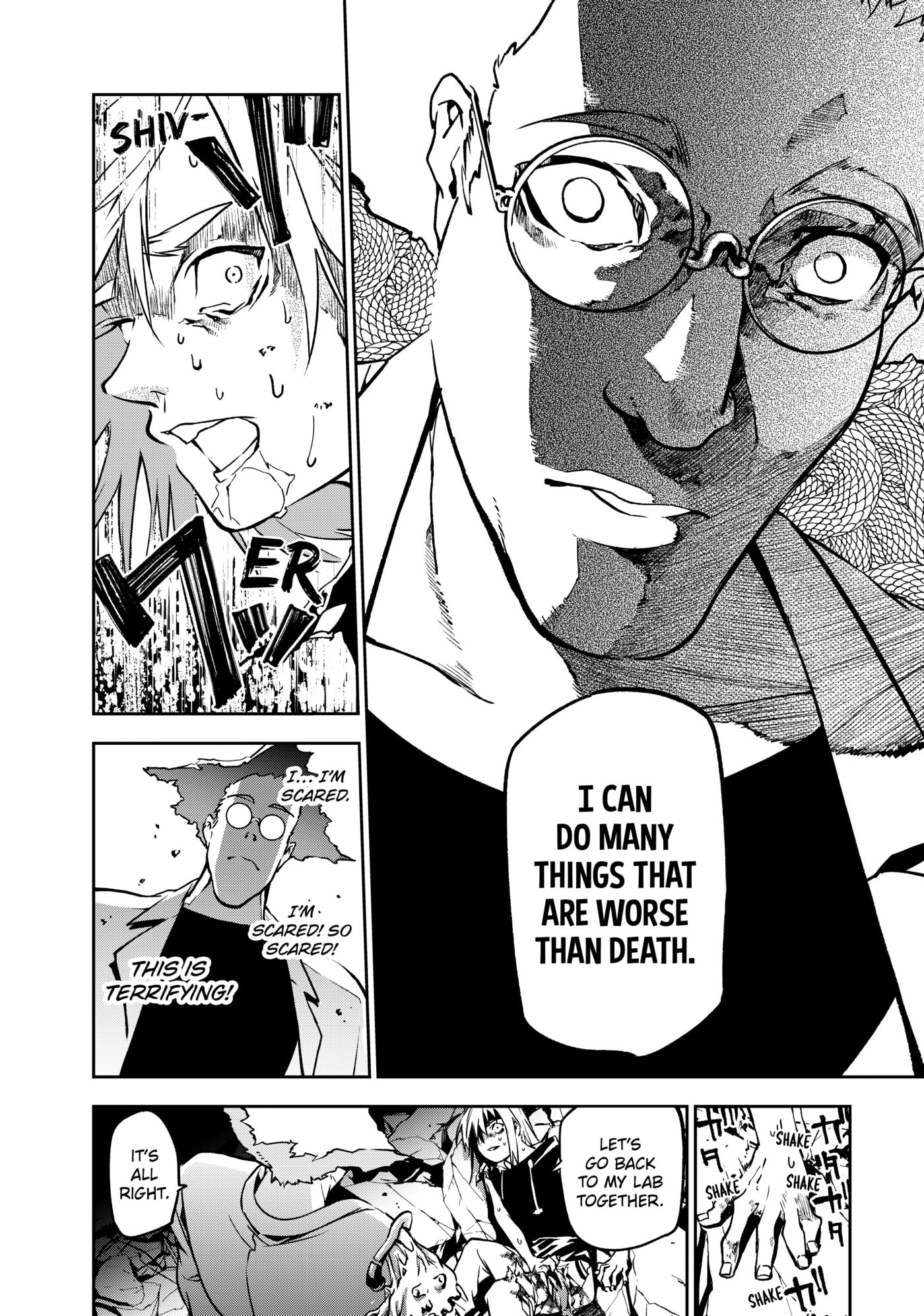 Rokudou Tousou-ki Chapter 2 page 21 - 