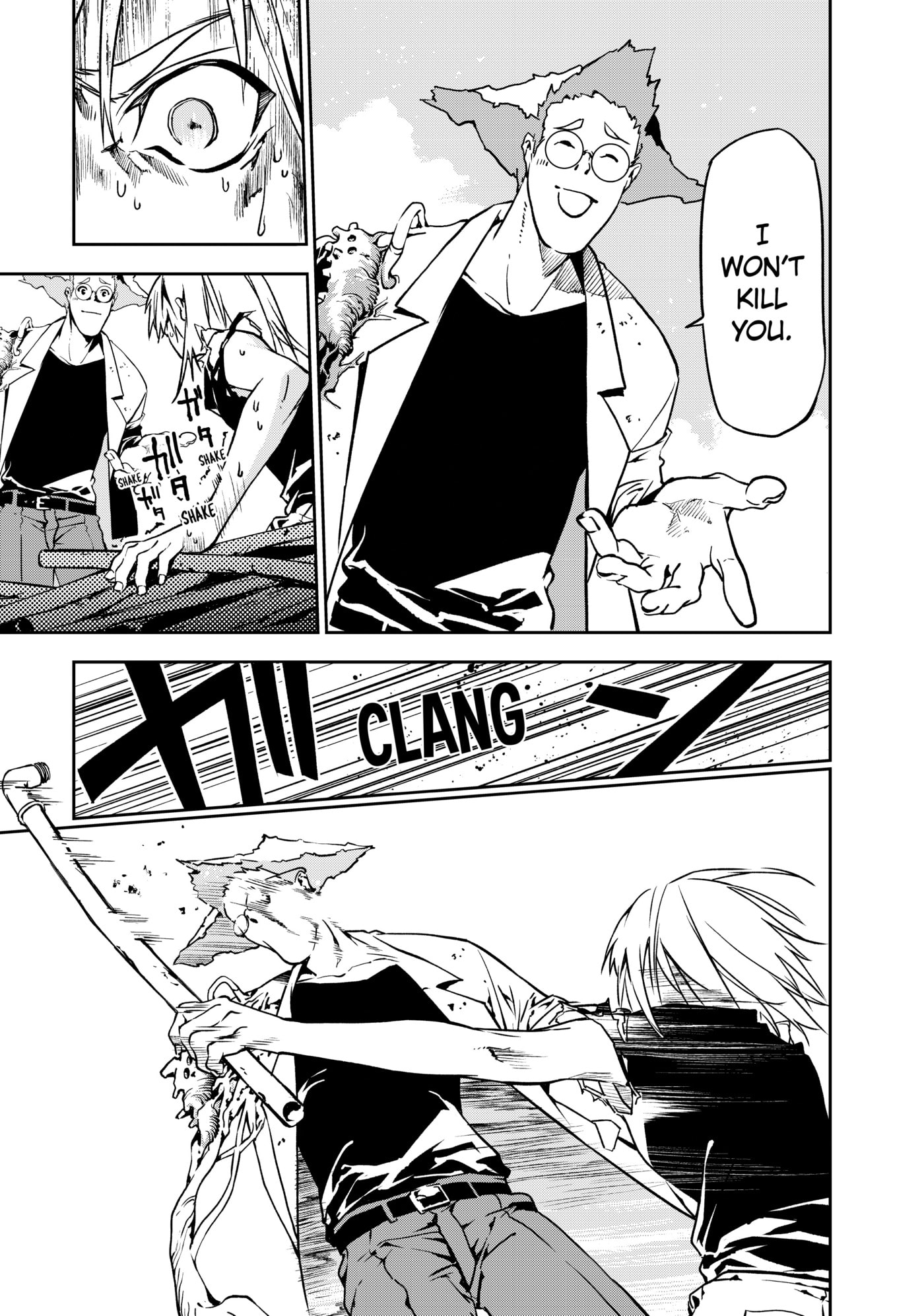 Rokudou Tousou-ki Chapter 2 page 22 - 