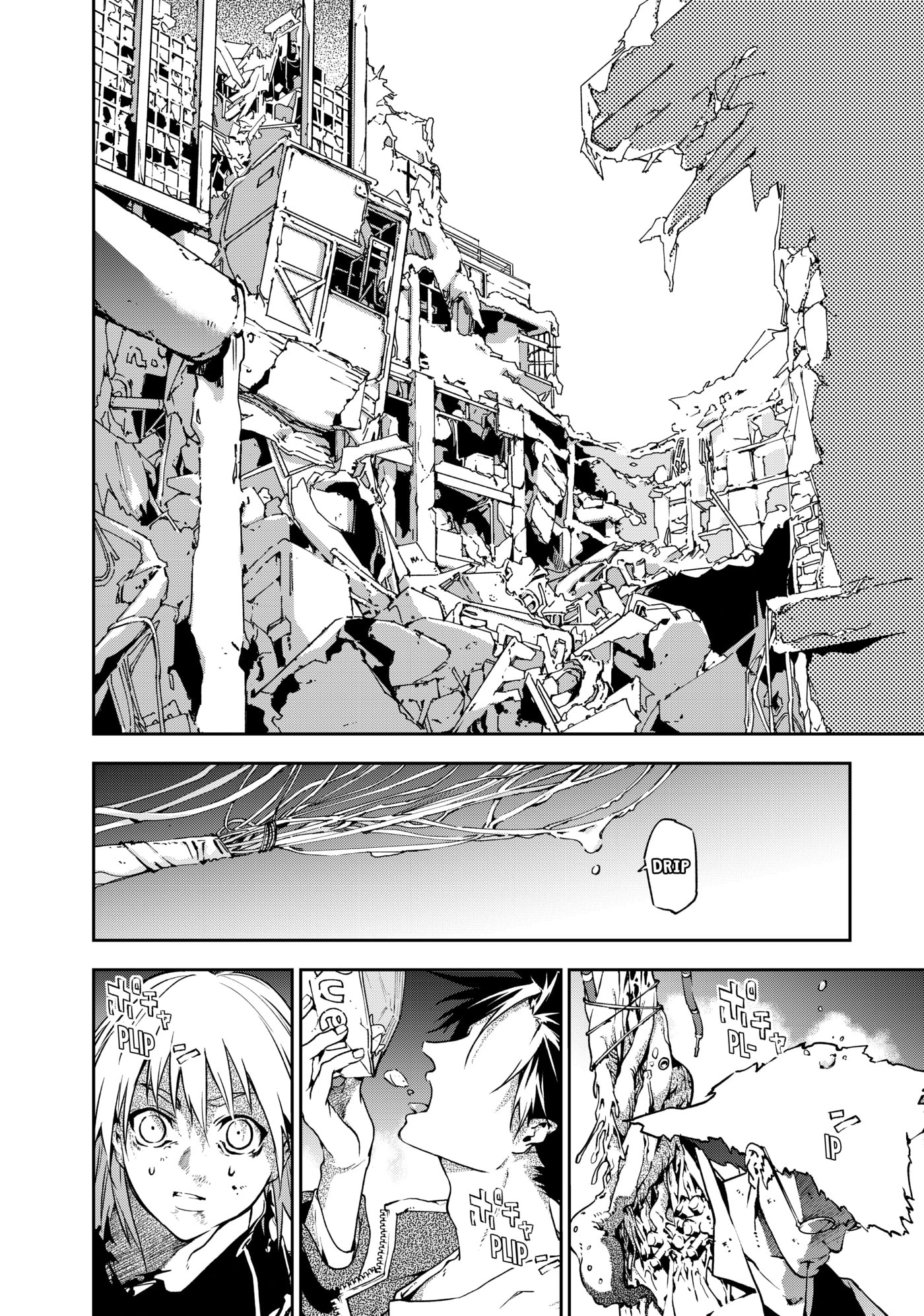Rokudou Tousou-ki Chapter 2 page 36 - 