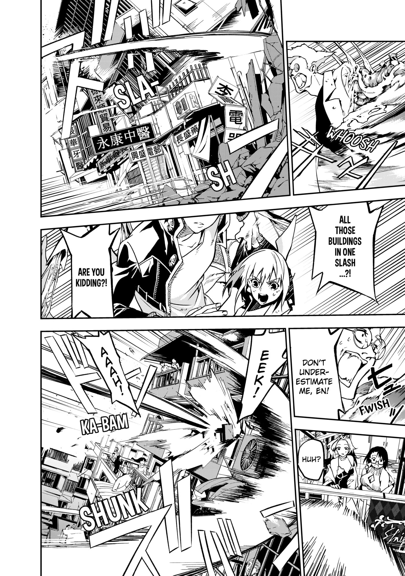 Rokudou Tousou-ki Chapter 2 page 40 - 