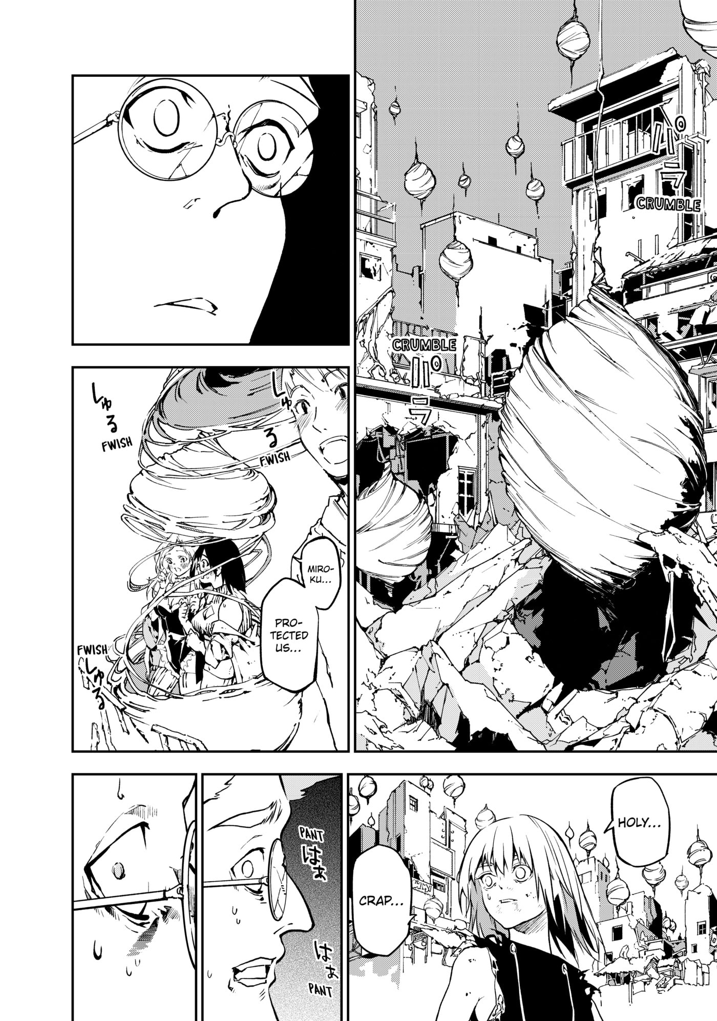 Rokudou Tousou-ki Chapter 2 page 42 - 