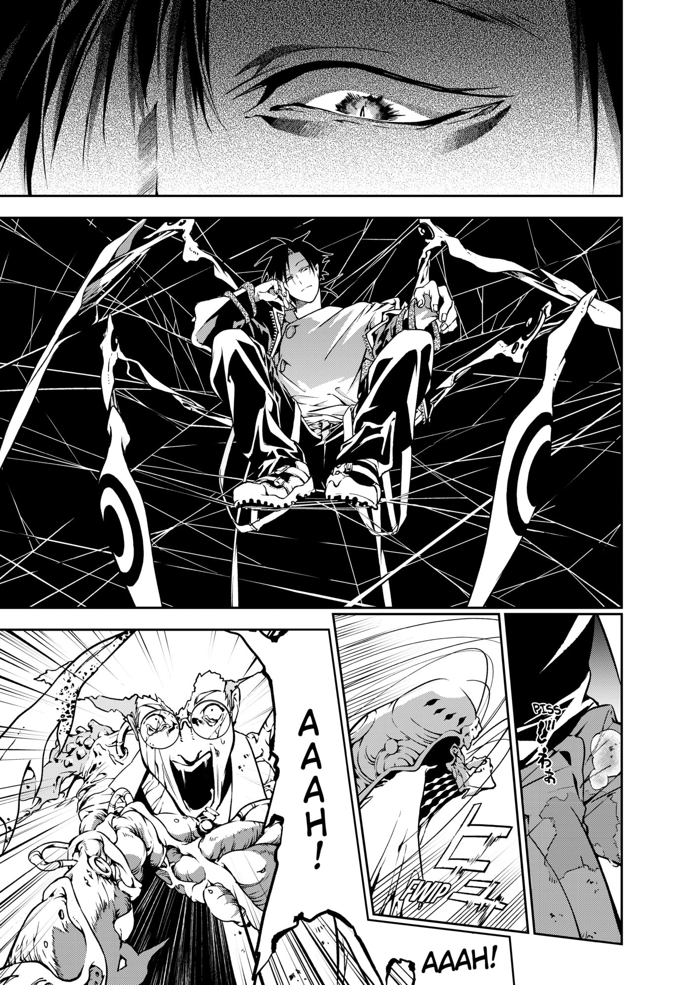Rokudou Tousou-ki Chapter 2 page 43 - 
