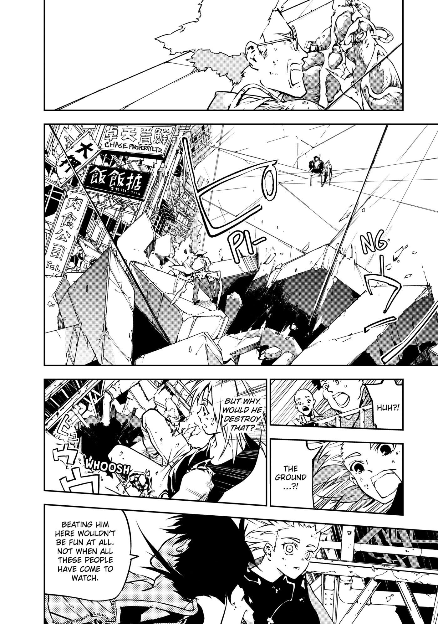 Rokudou Tousou-ki Chapter 2 page 44 - 