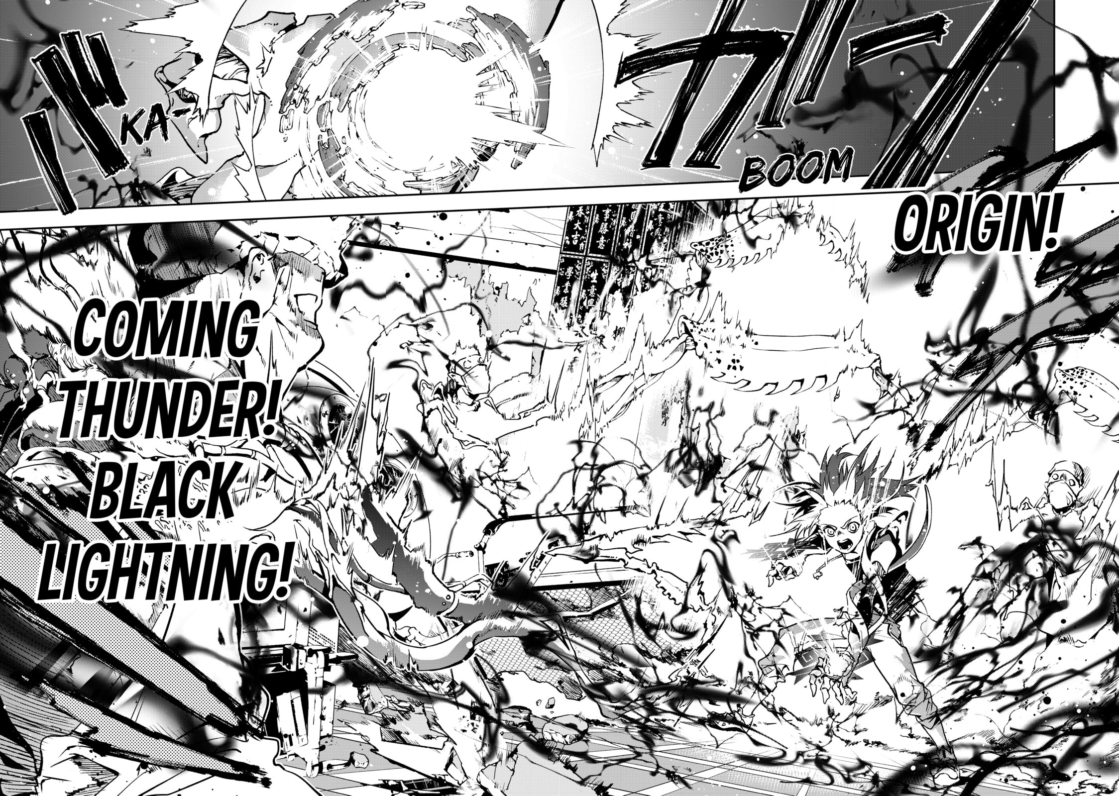 Rokudou Tousou-ki Chapter 2 page 10 - 