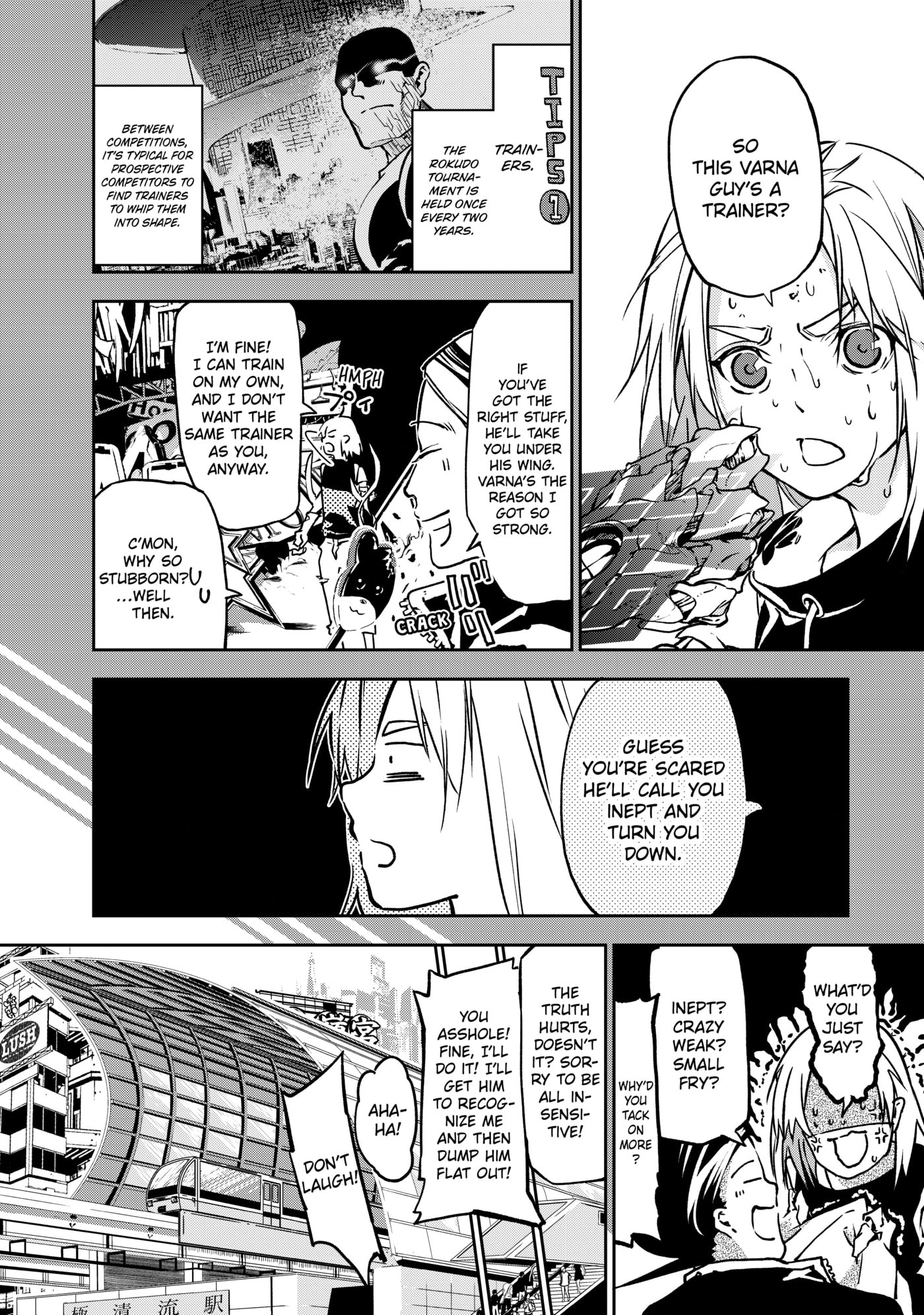 Rokudou Tousou-ki Chapter 3 page 2 - 