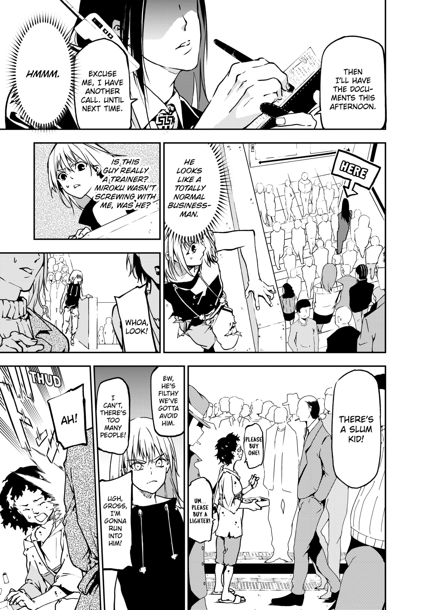 Rokudou Tousou-ki Chapter 3 page 3 - 