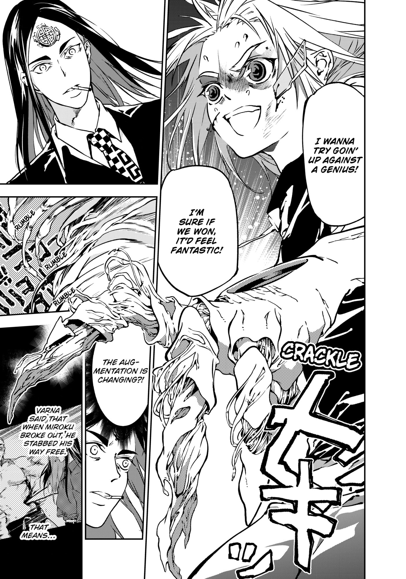 Rokudou Tousou-ki Chapter 3 page 31 - 