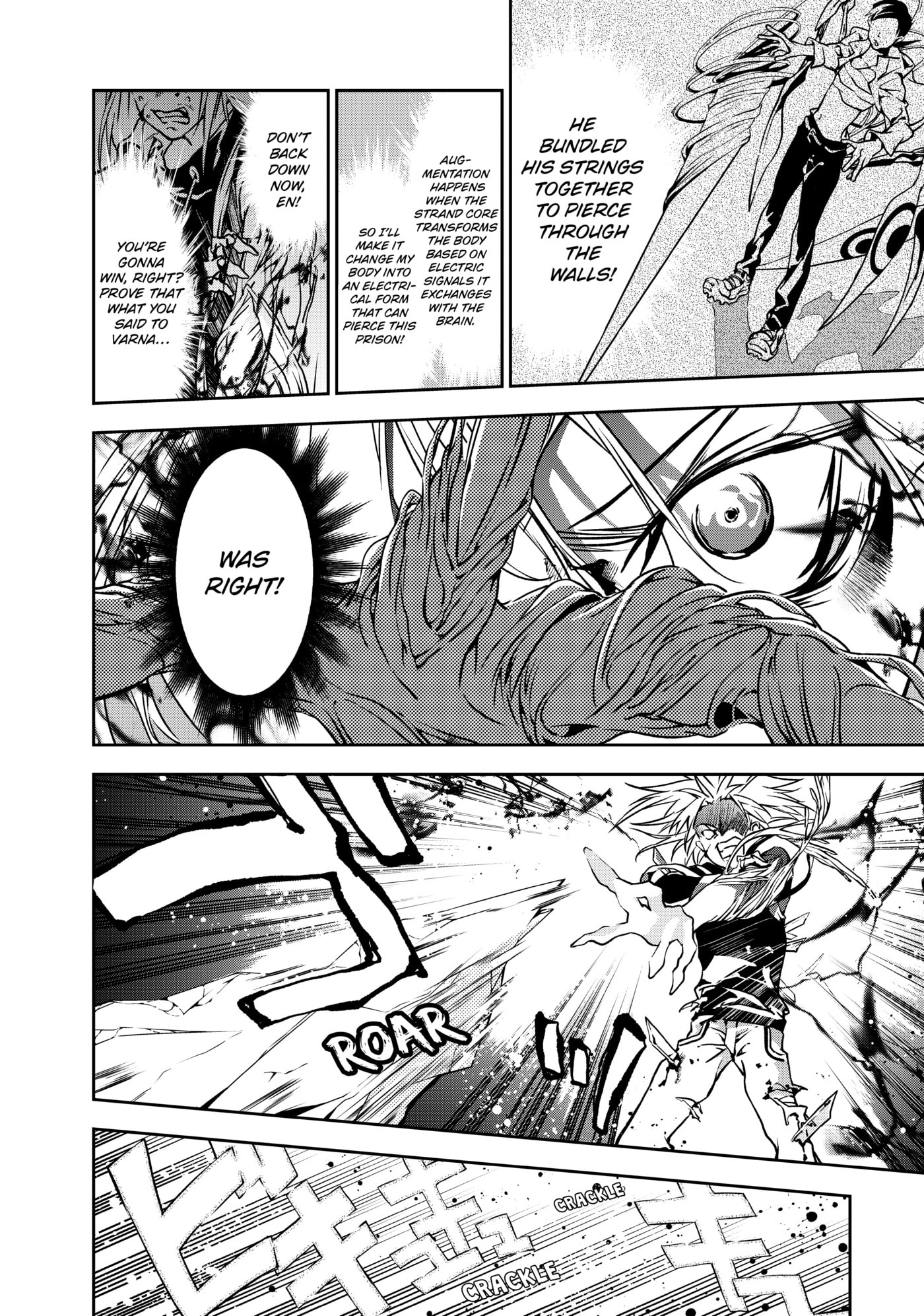 Rokudou Tousou-ki Chapter 3 page 32 - 