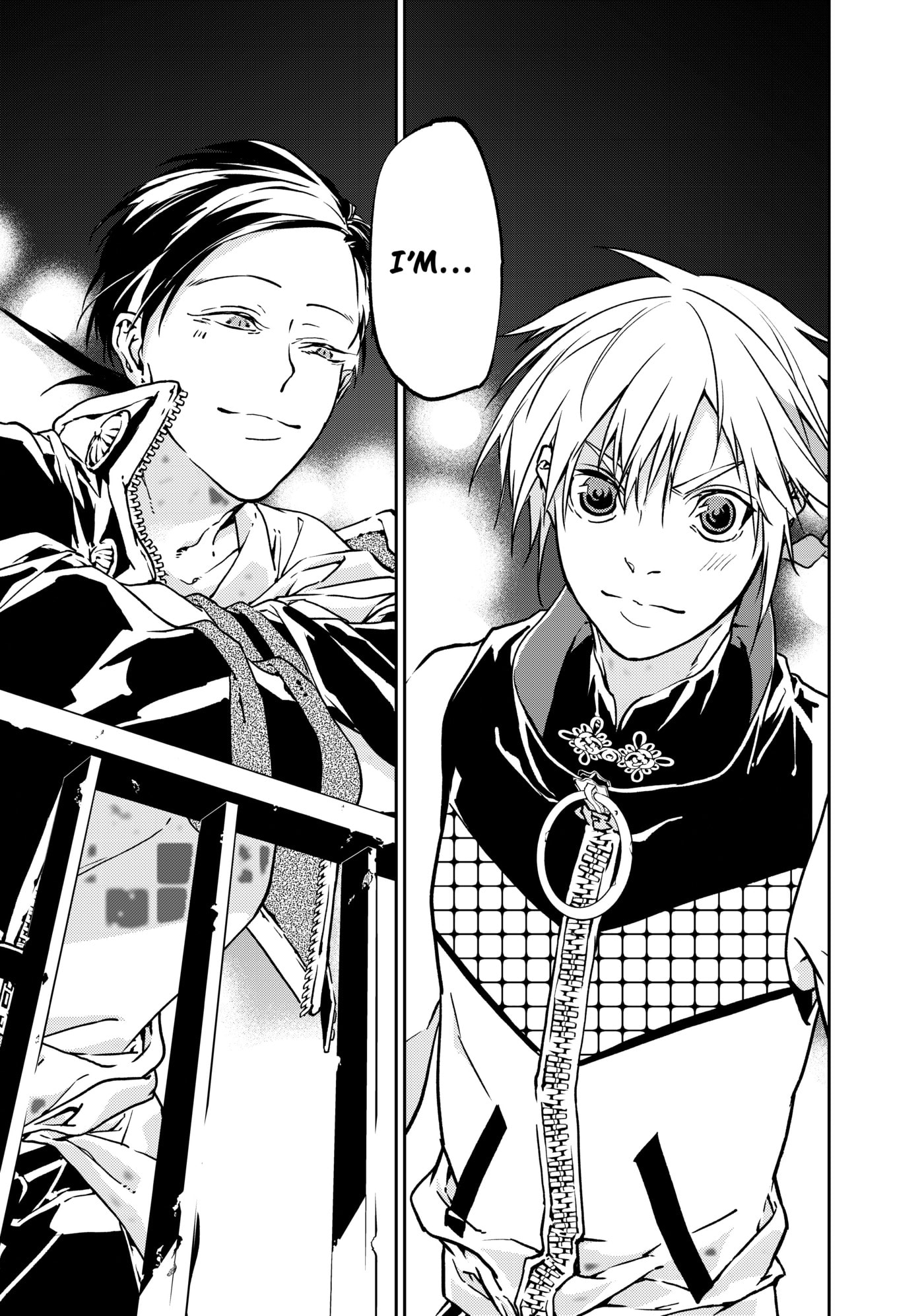 Rokudou Tousou-ki Chapter 3 page 41 - 