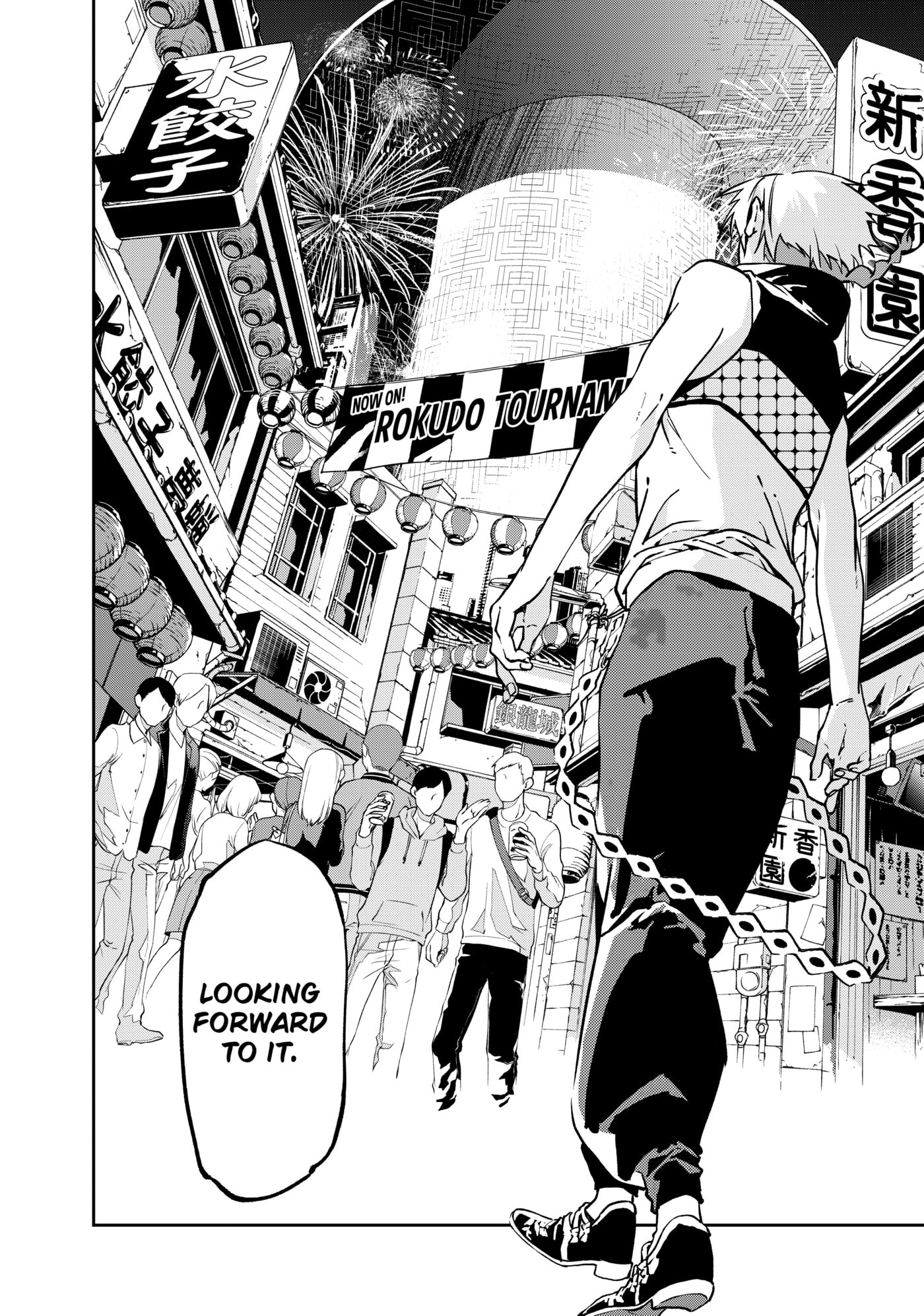 Rokudou Tousou-ki Chapter 3 page 42 - 