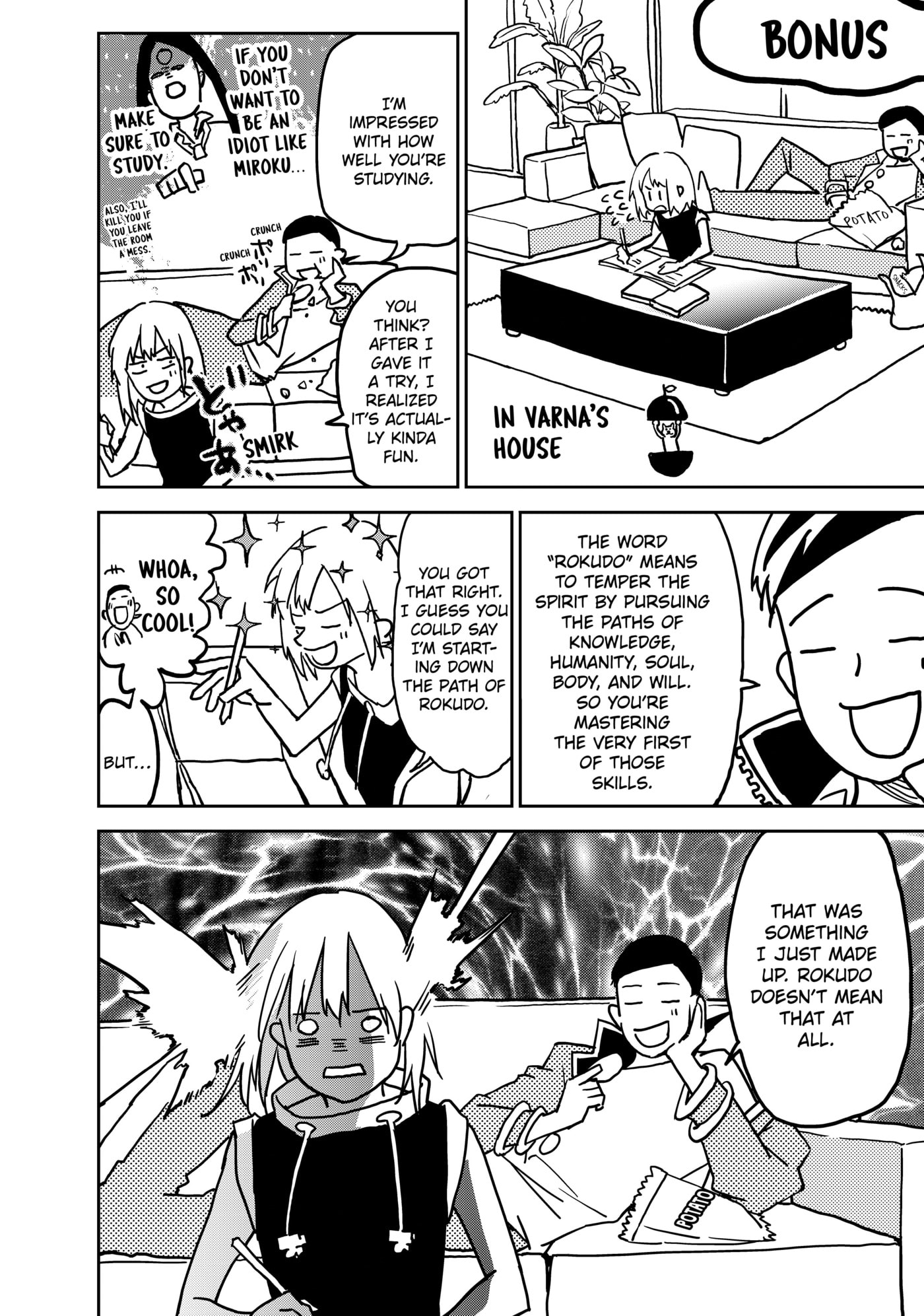 Rokudou Tousou-ki Chapter 3 page 46 - 
