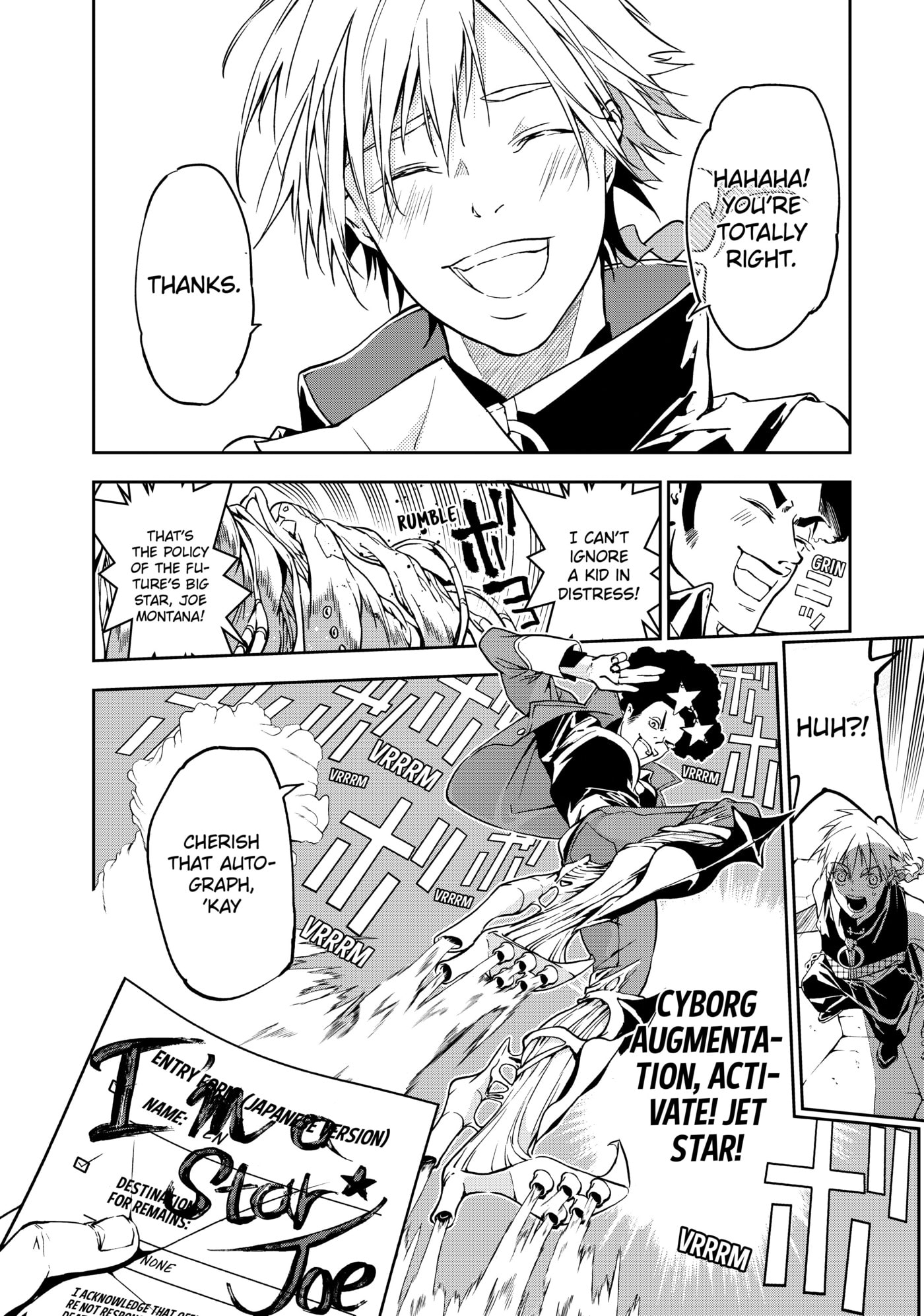 Rokudou Tousou-ki Chapter 4 page 16 - 