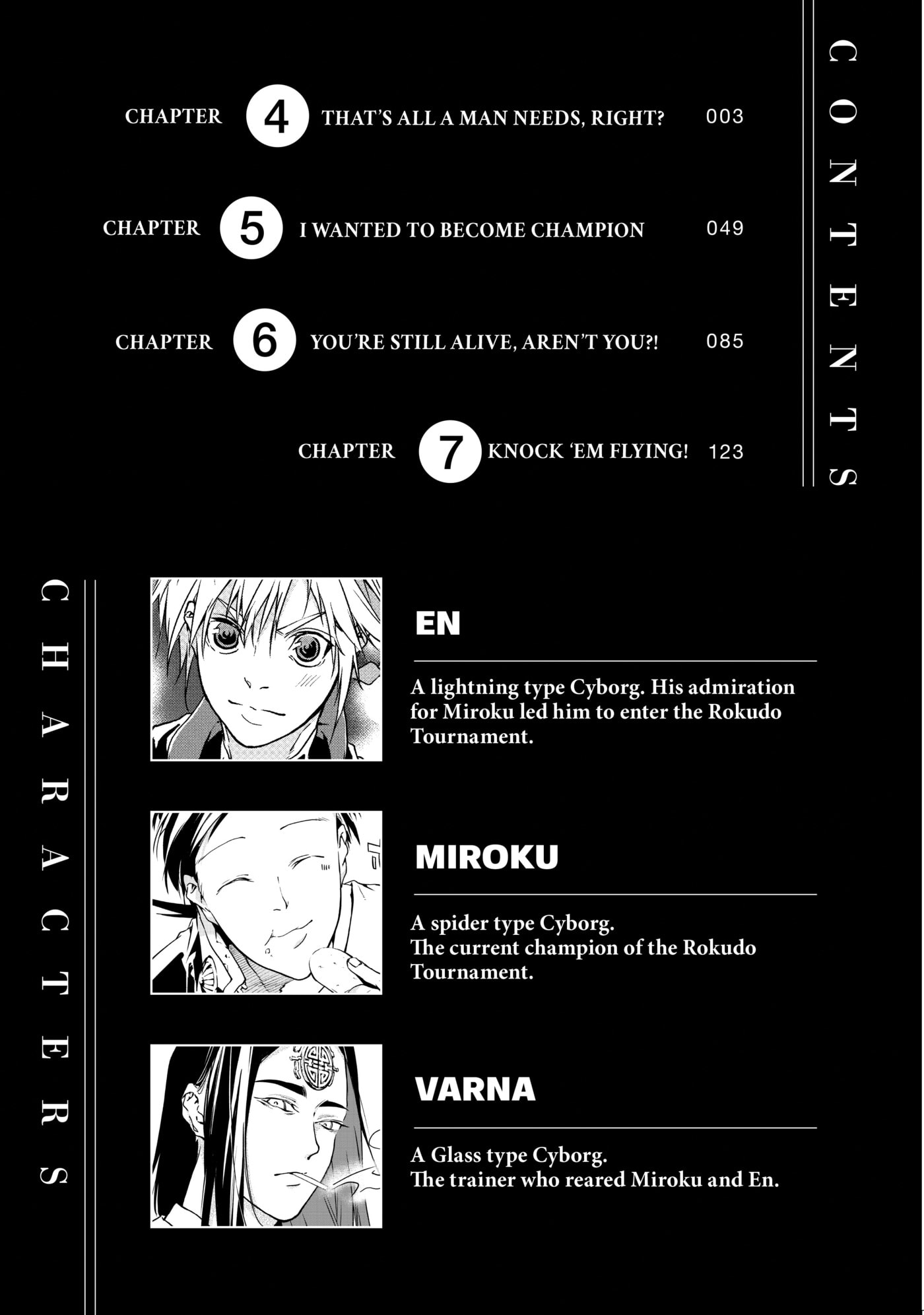 Rokudou Tousou-ki Chapter 4 page 3 - 