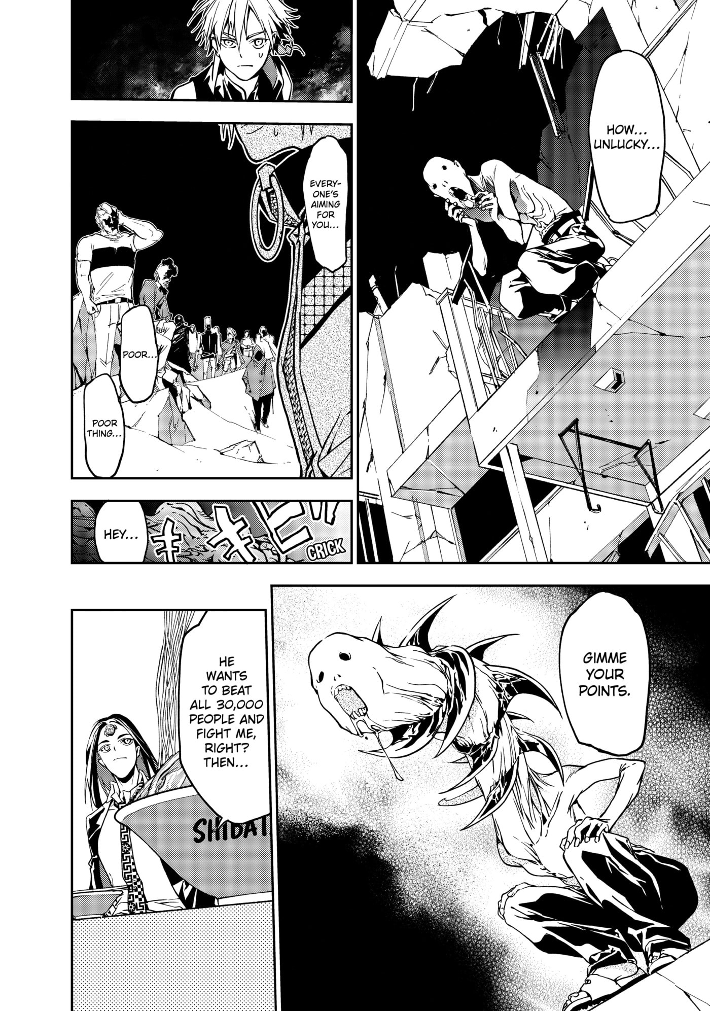 Rokudou Tousou-ki Chapter 4 page 22 - 