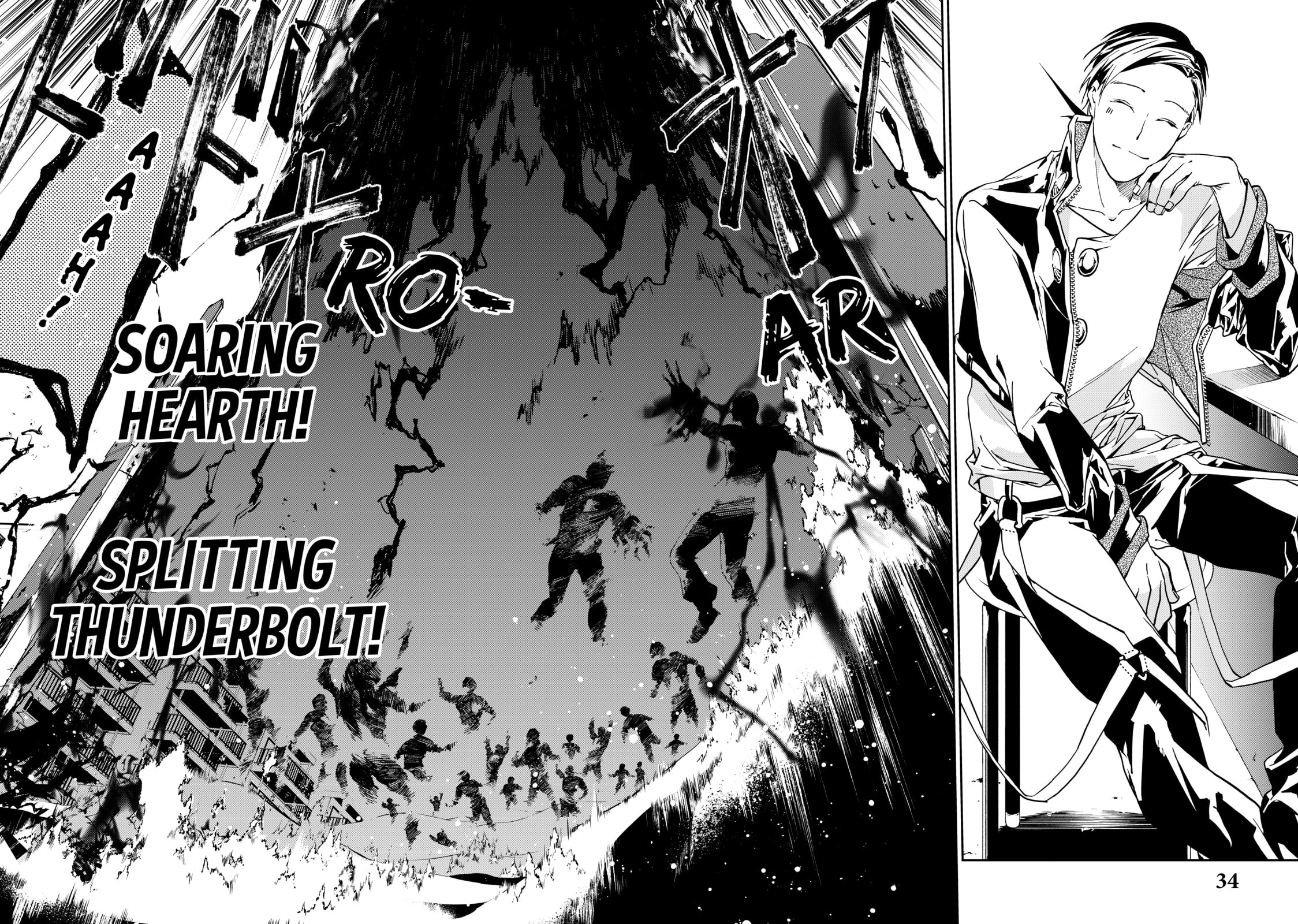 Rokudou Tousou-ki Chapter 4 page 34 - 
