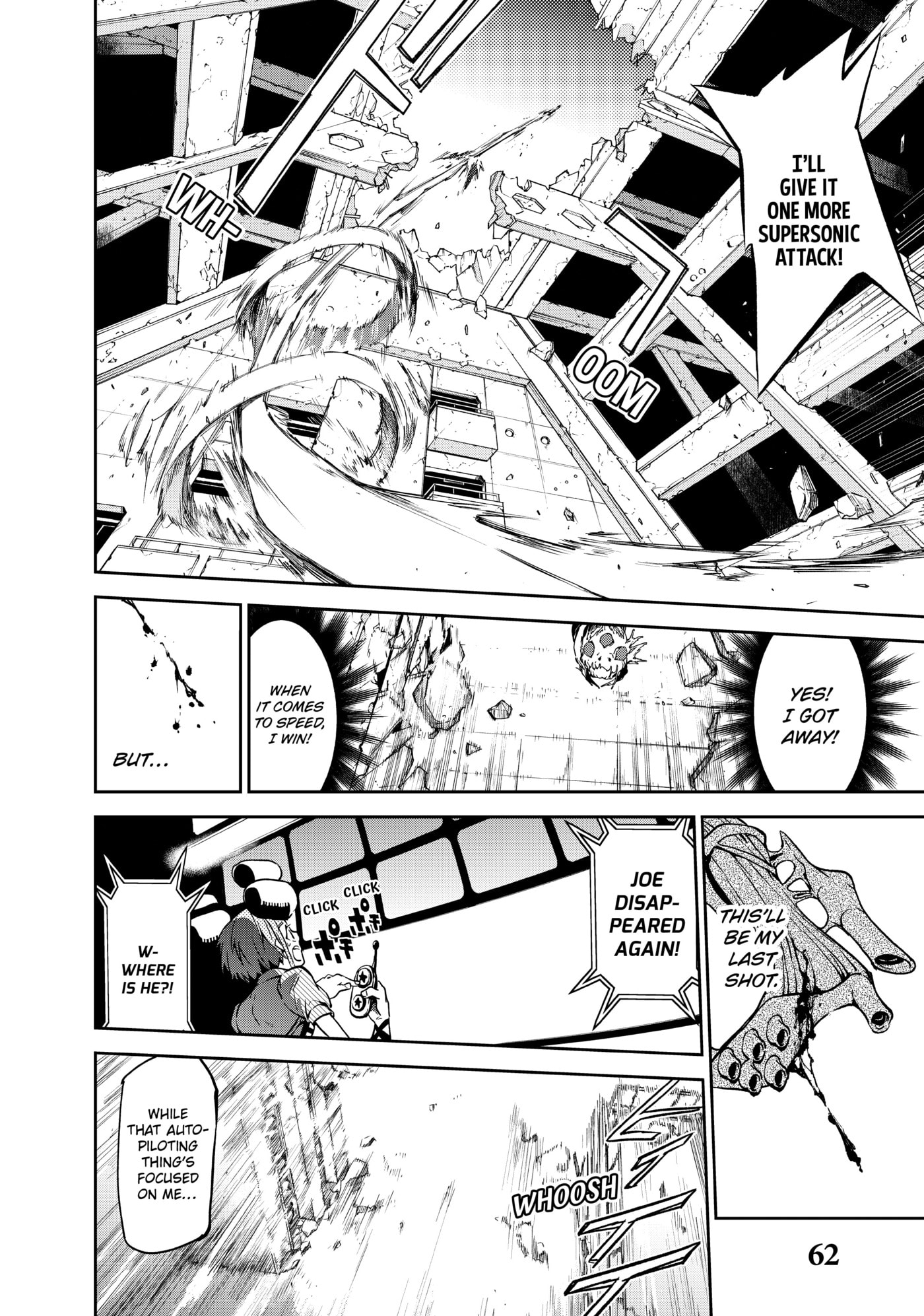 Rokudou Tousou-ki Chapter 5 page 13 - 