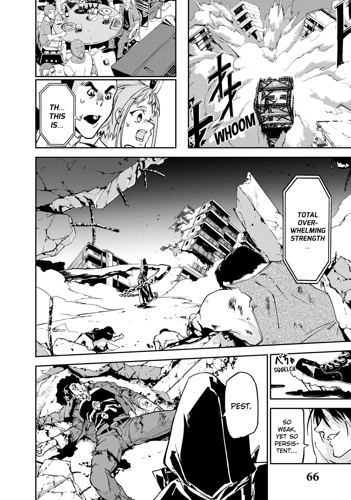 Rokudou Tousou-ki Chapter 5 page 17 - 