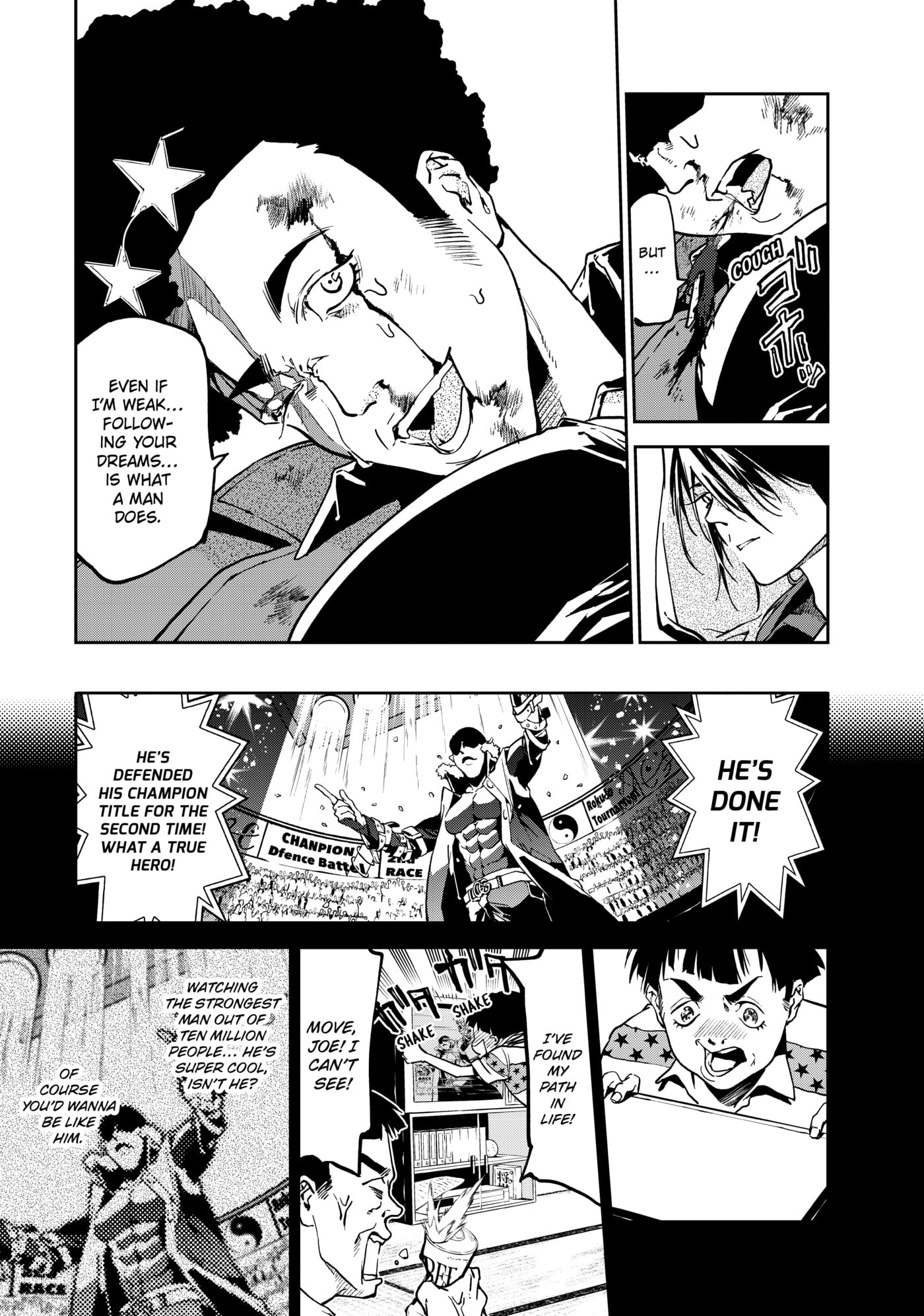 Rokudou Tousou-ki Chapter 5 page 18 - 