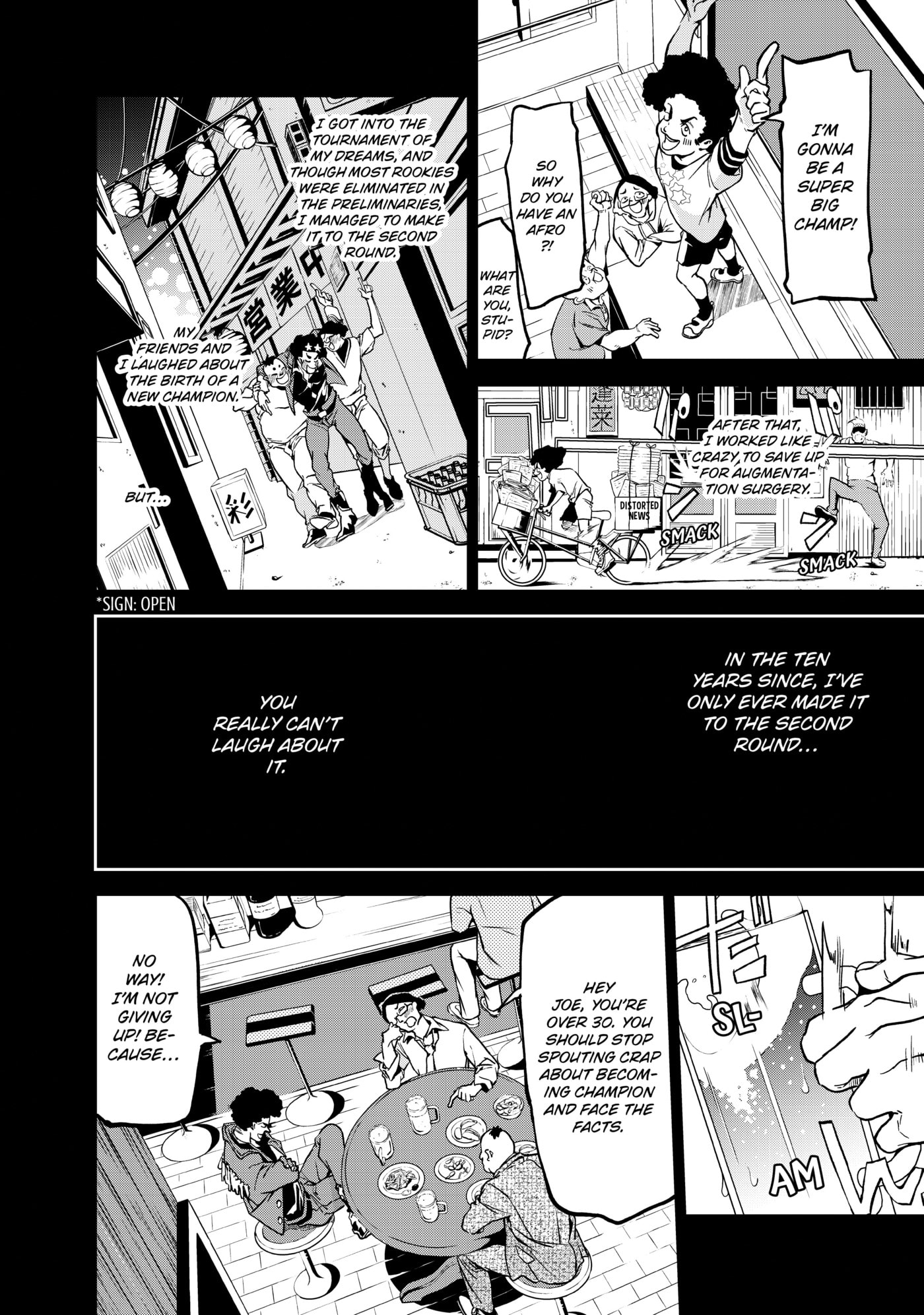 Rokudou Tousou-ki Chapter 5 page 19 - 