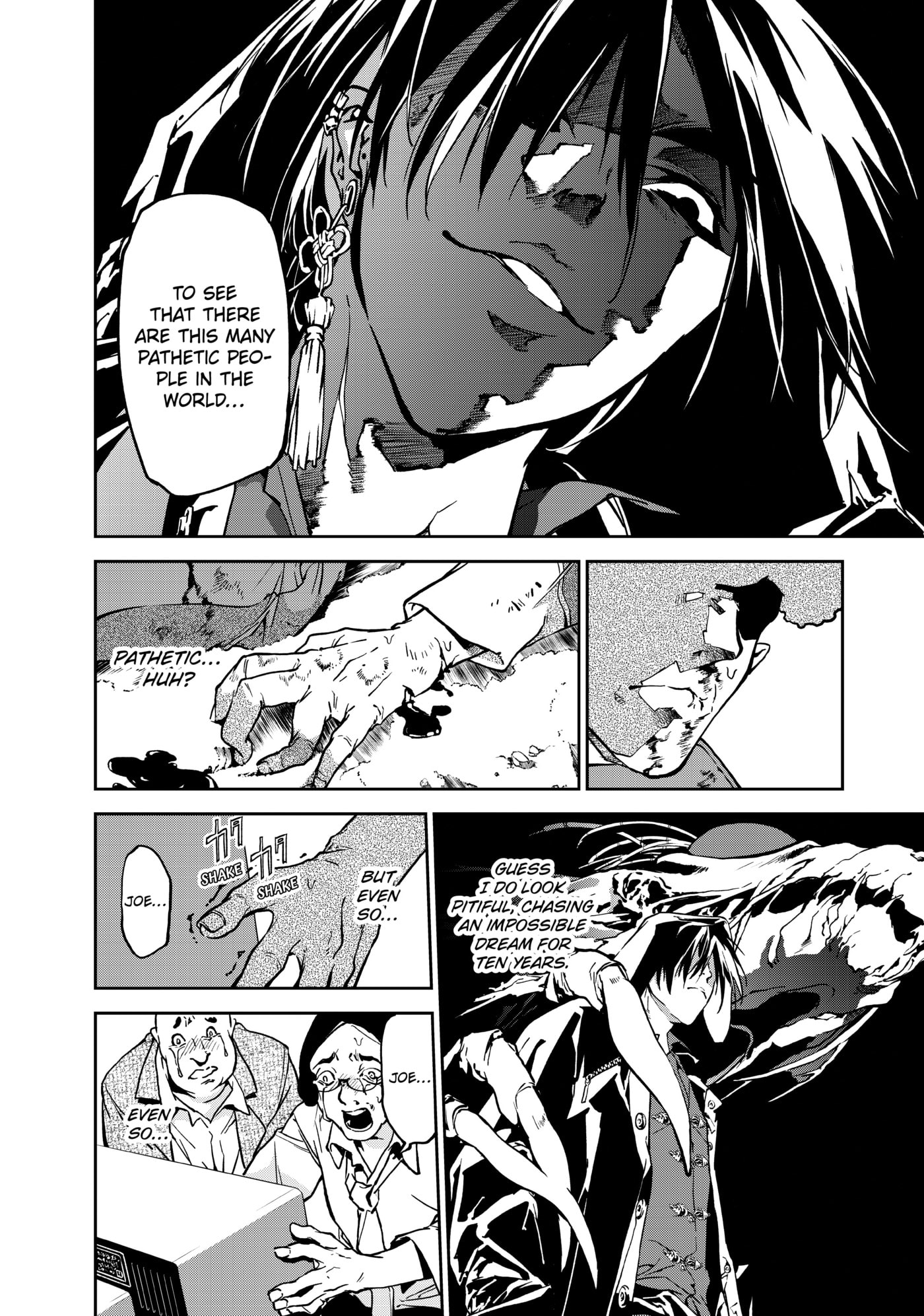 Rokudou Tousou-ki Chapter 5 page 23 - 