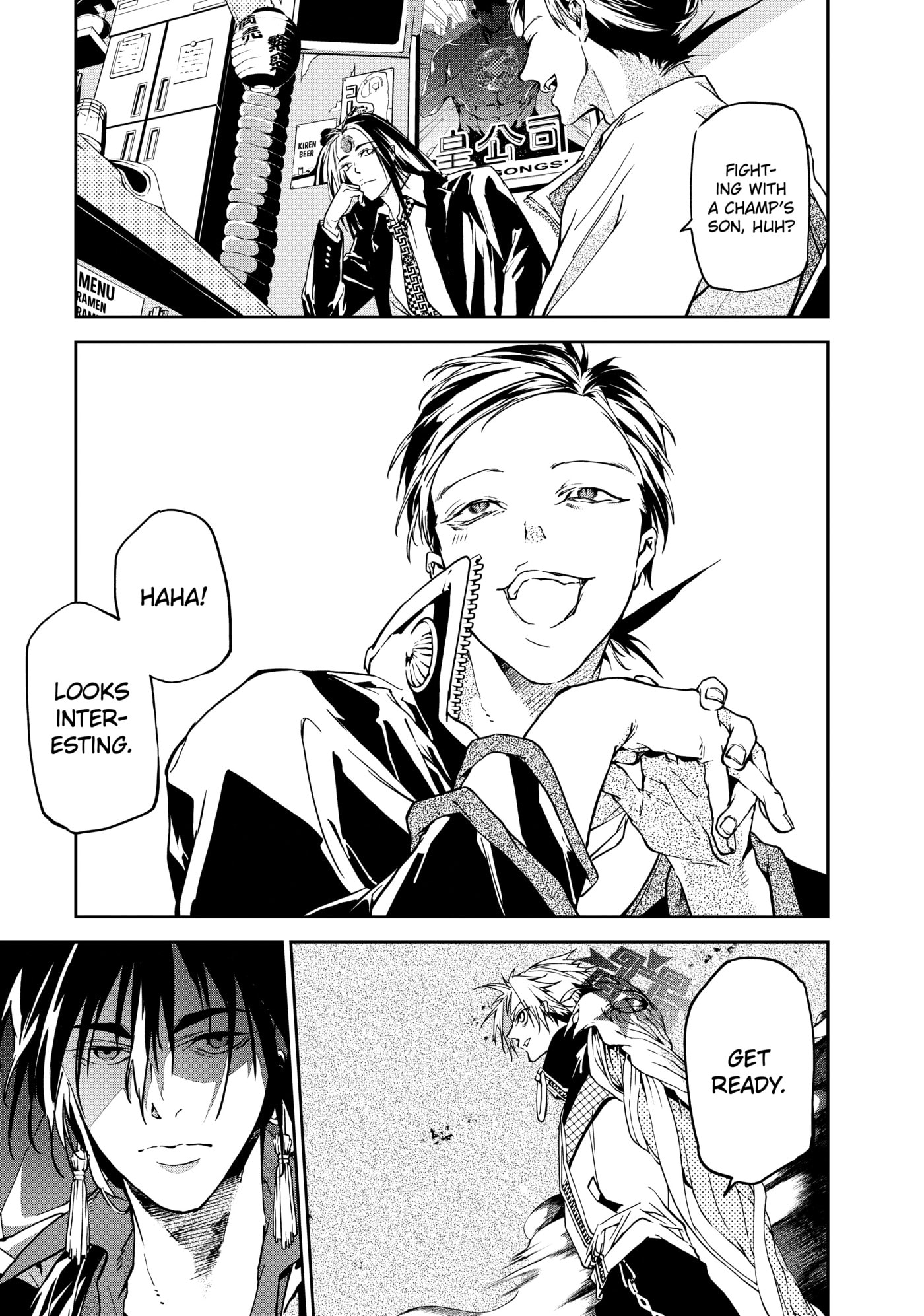Rokudou Tousou-ki Chapter 5 page 31 - 