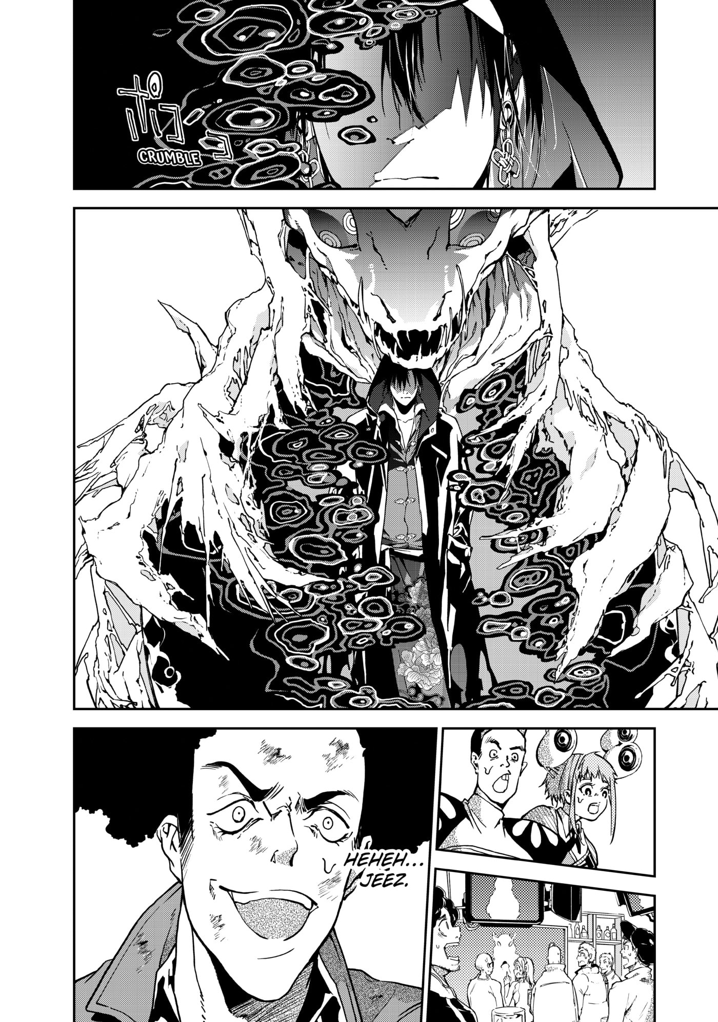 Rokudou Tousou-ki Chapter 5 page 9 - 