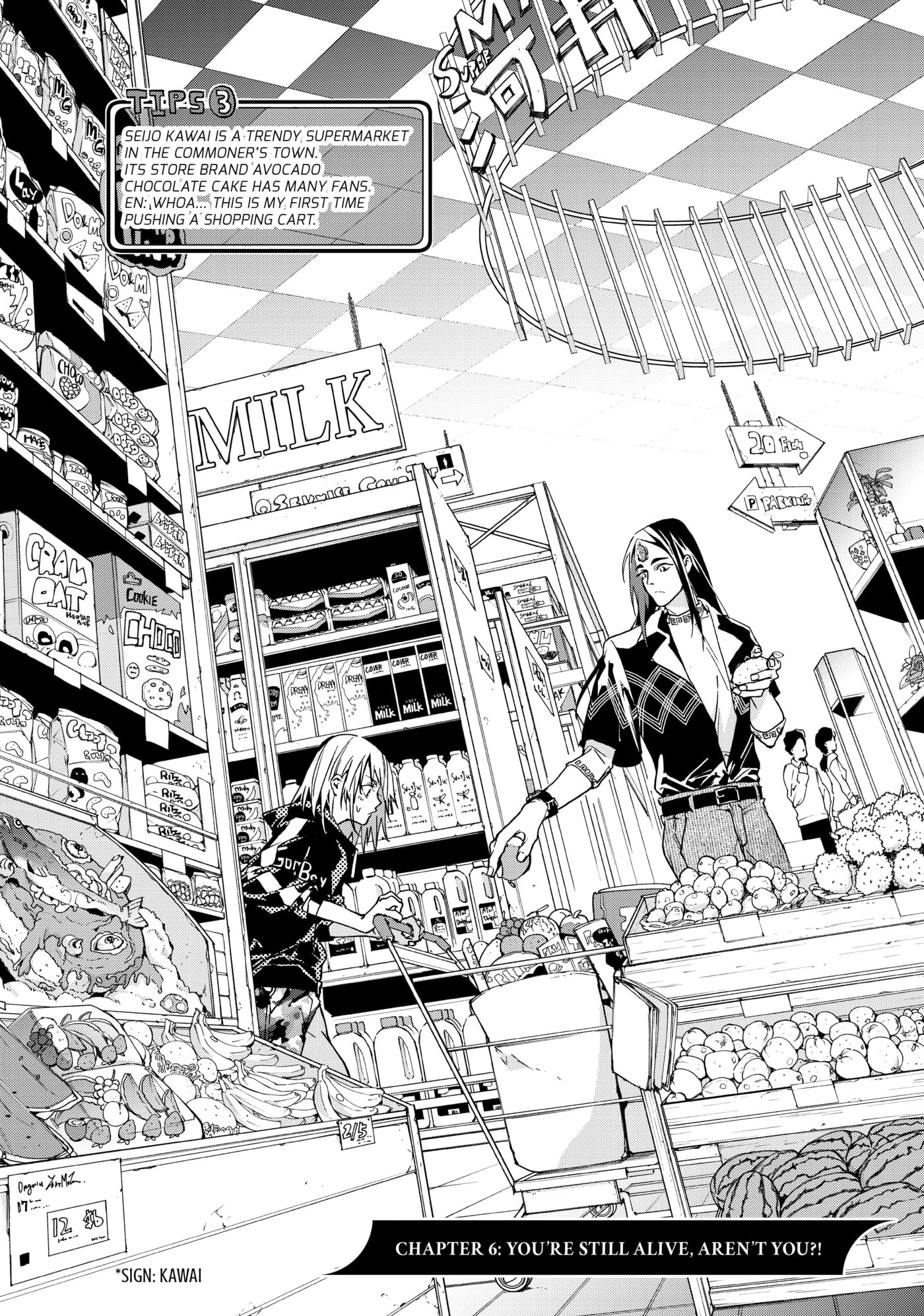 Rokudou Tousou-ki Chapter 6 page 2 - 