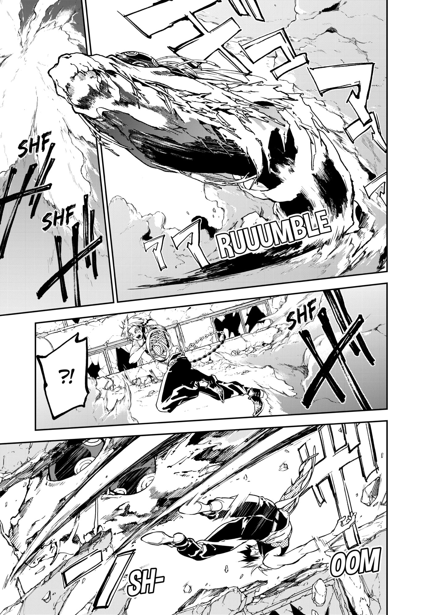 Rokudou Tousou-ki Chapter 6 page 13 - 