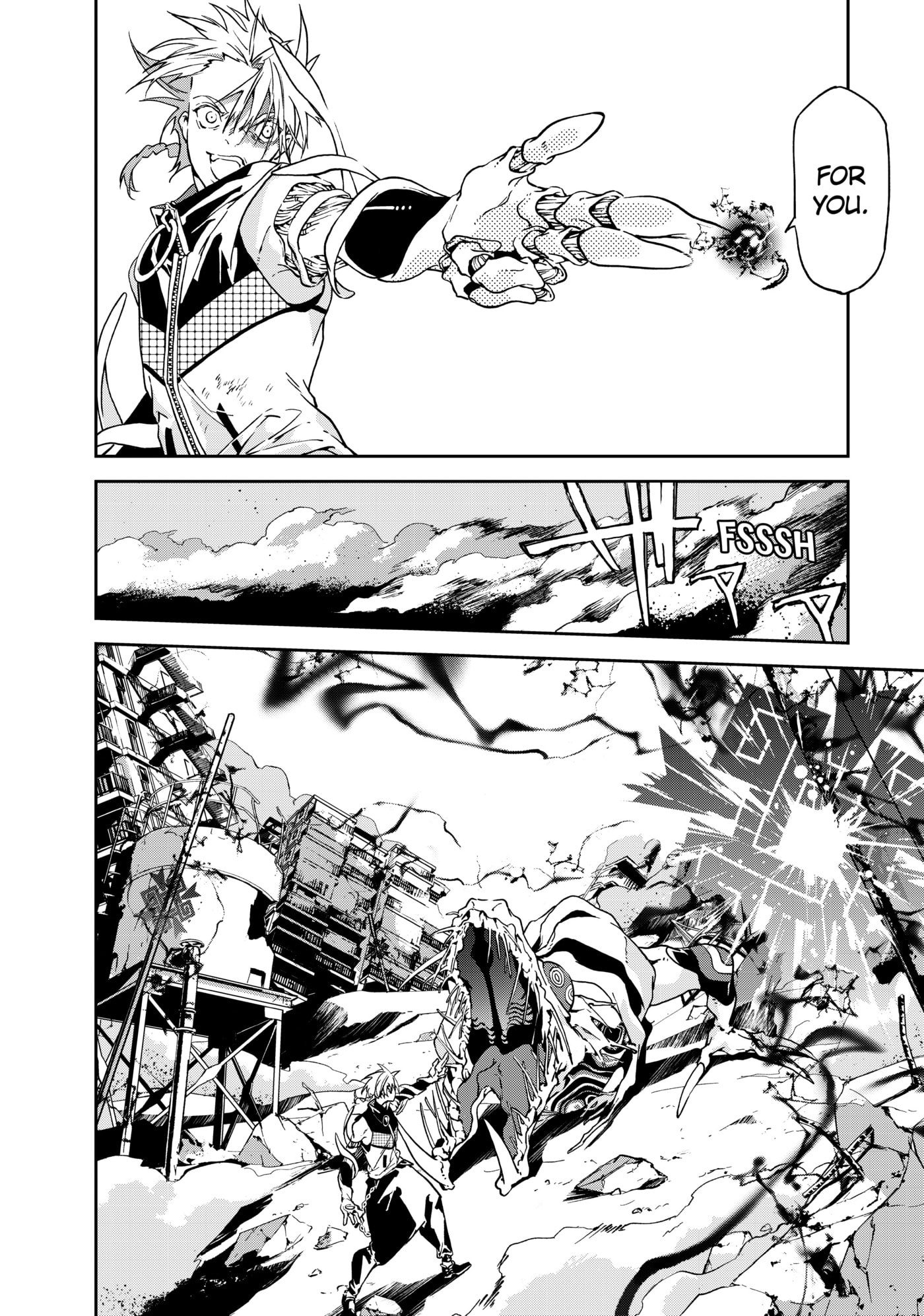 Rokudou Tousou-ki Chapter 6 page 16 - 