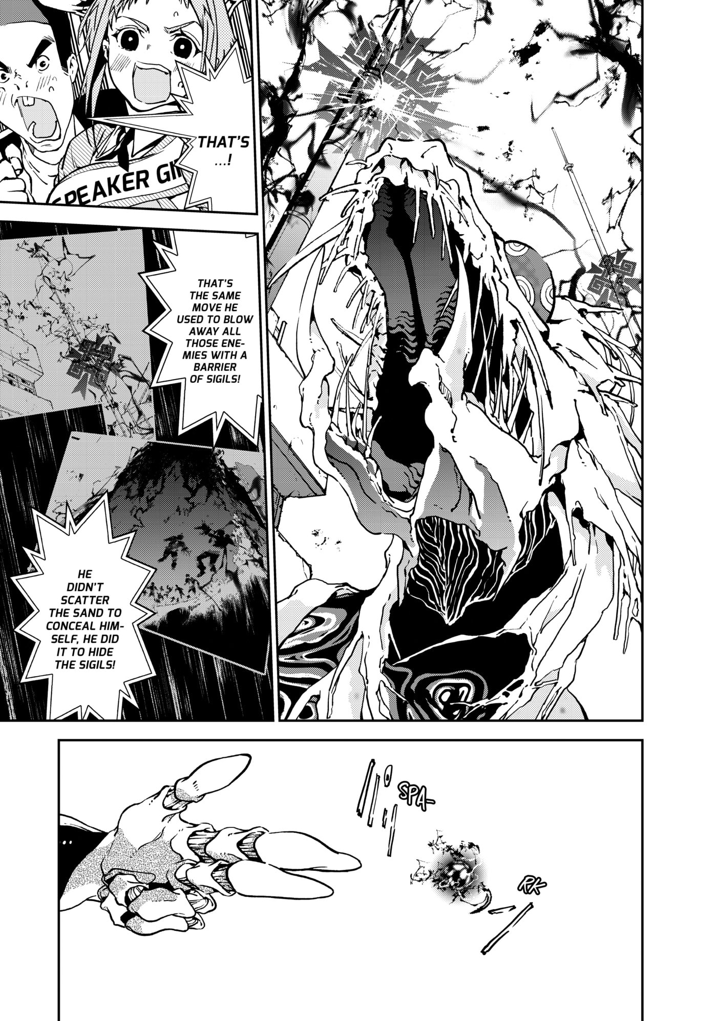 Rokudou Tousou-ki Chapter 6 page 17 - 