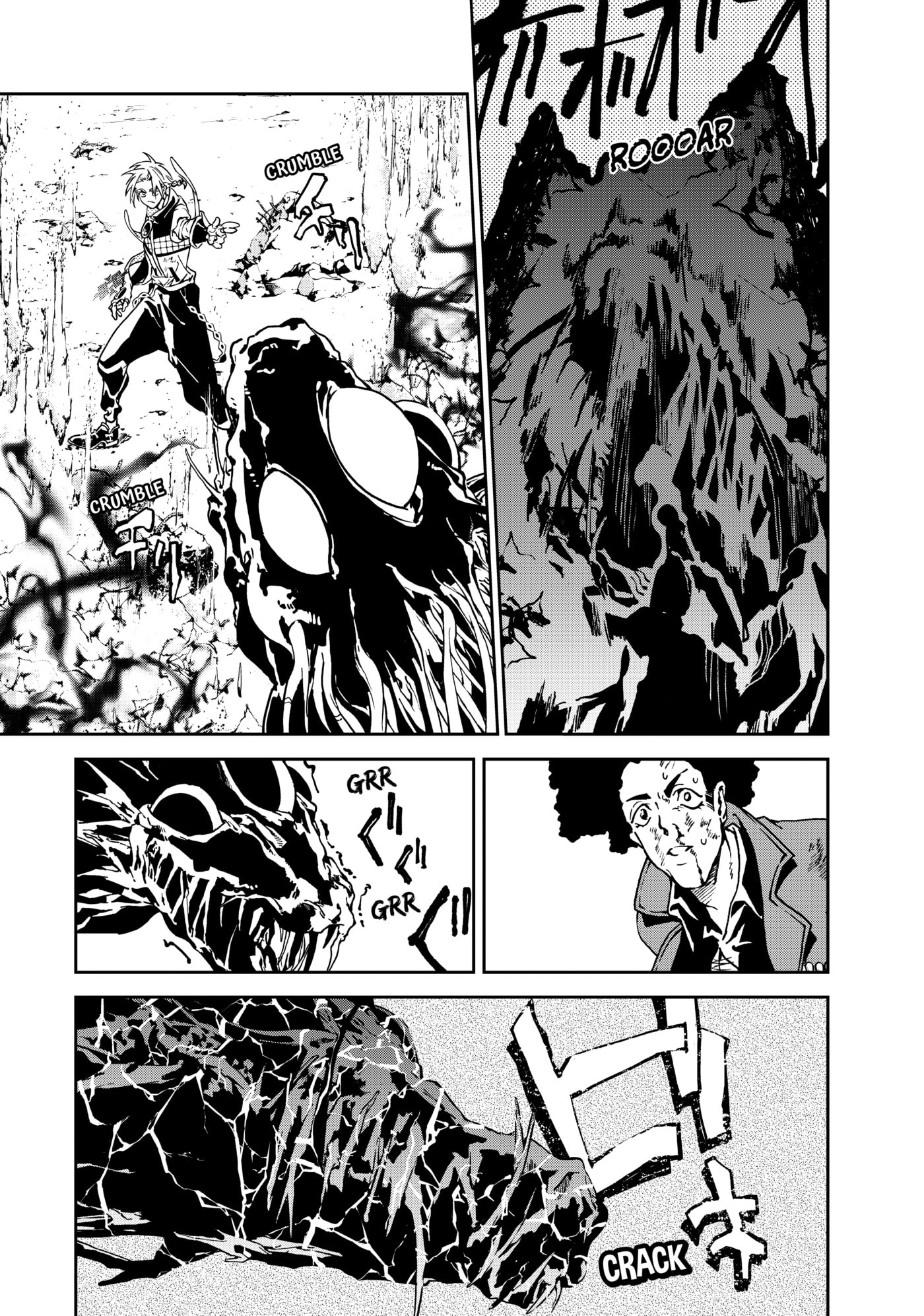 Rokudou Tousou-ki Chapter 6 page 19 - 